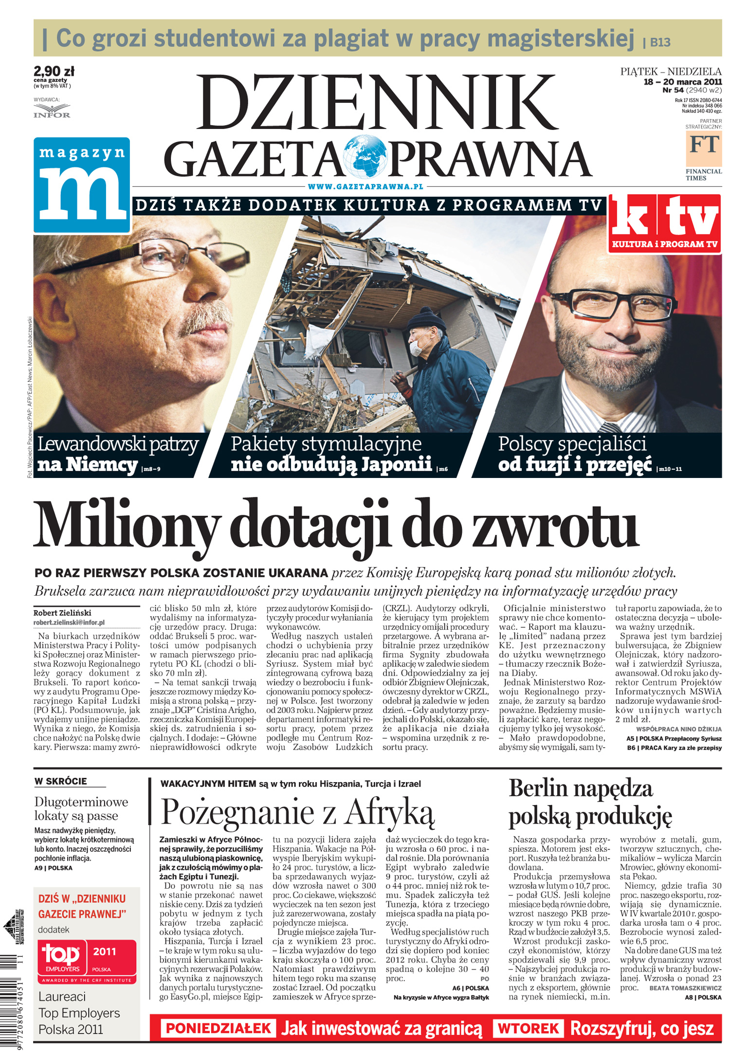 DZIENNIK GAZETA PRAWNA_cover