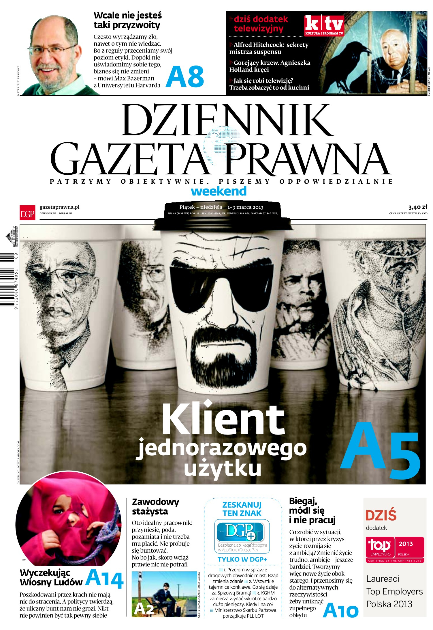 DZIENNIK GAZETA PRAWNA_cover