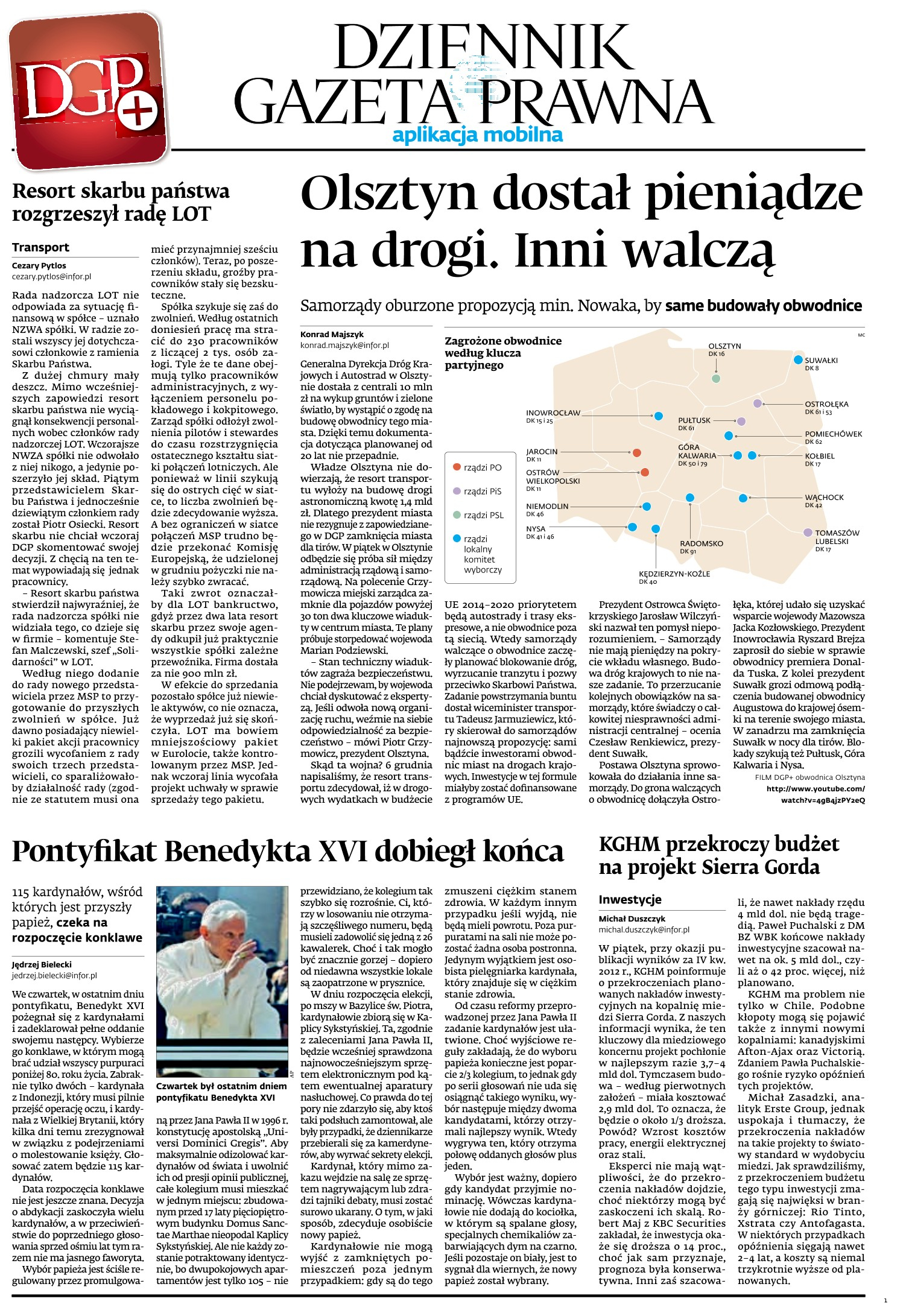 DGP+_cover