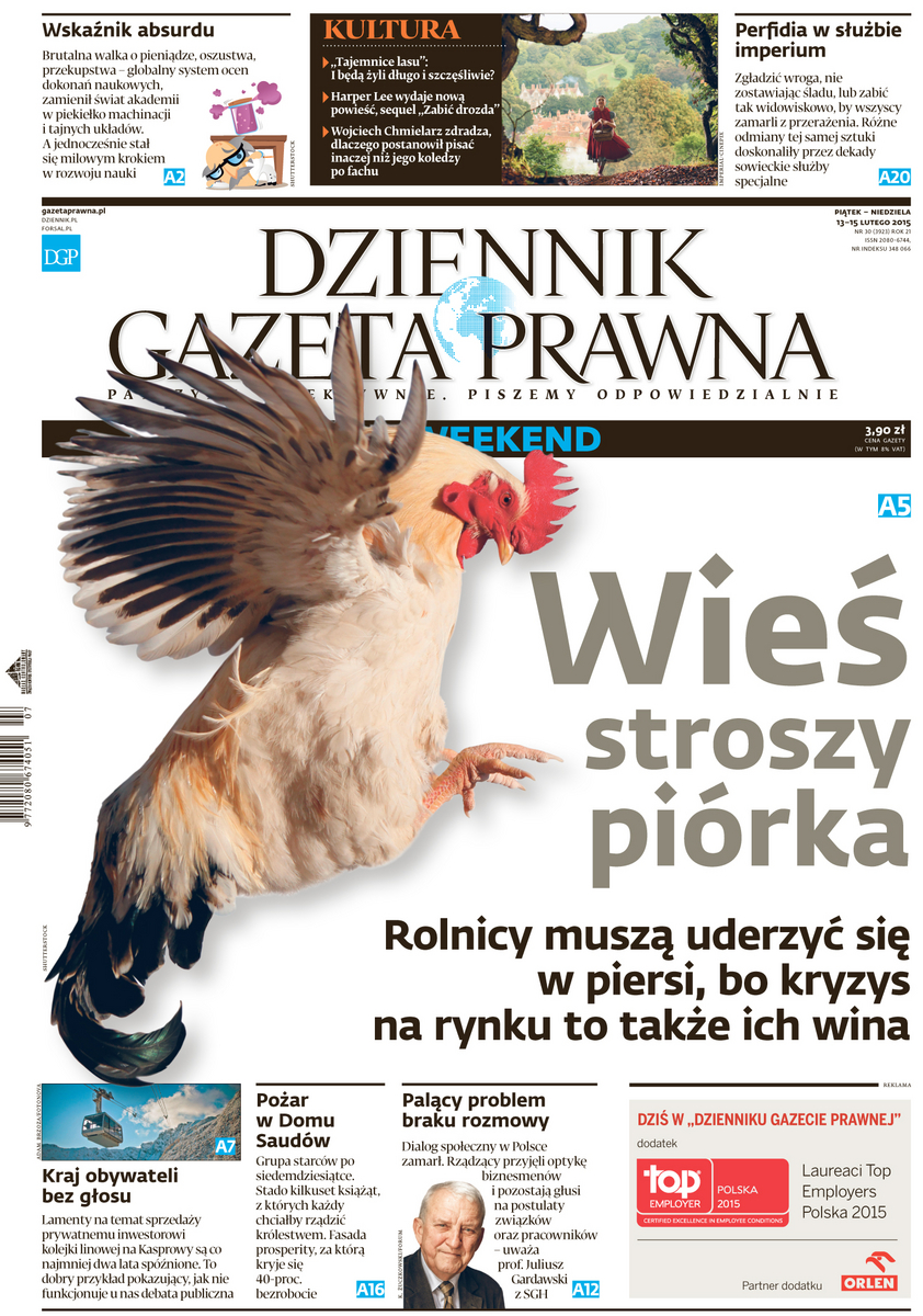 DZIENNIK GAZETA PRAWNA_cover