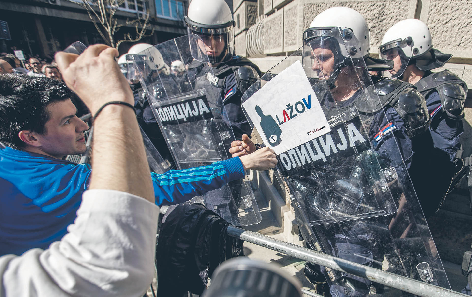 691124_big_photo_image_photo_image