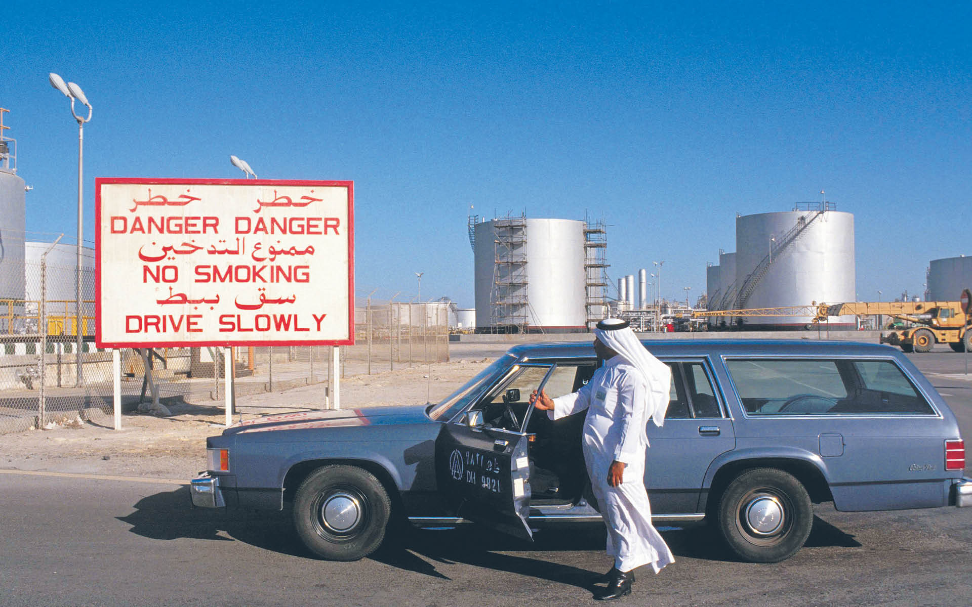 703453_big_photo_image_photo_image