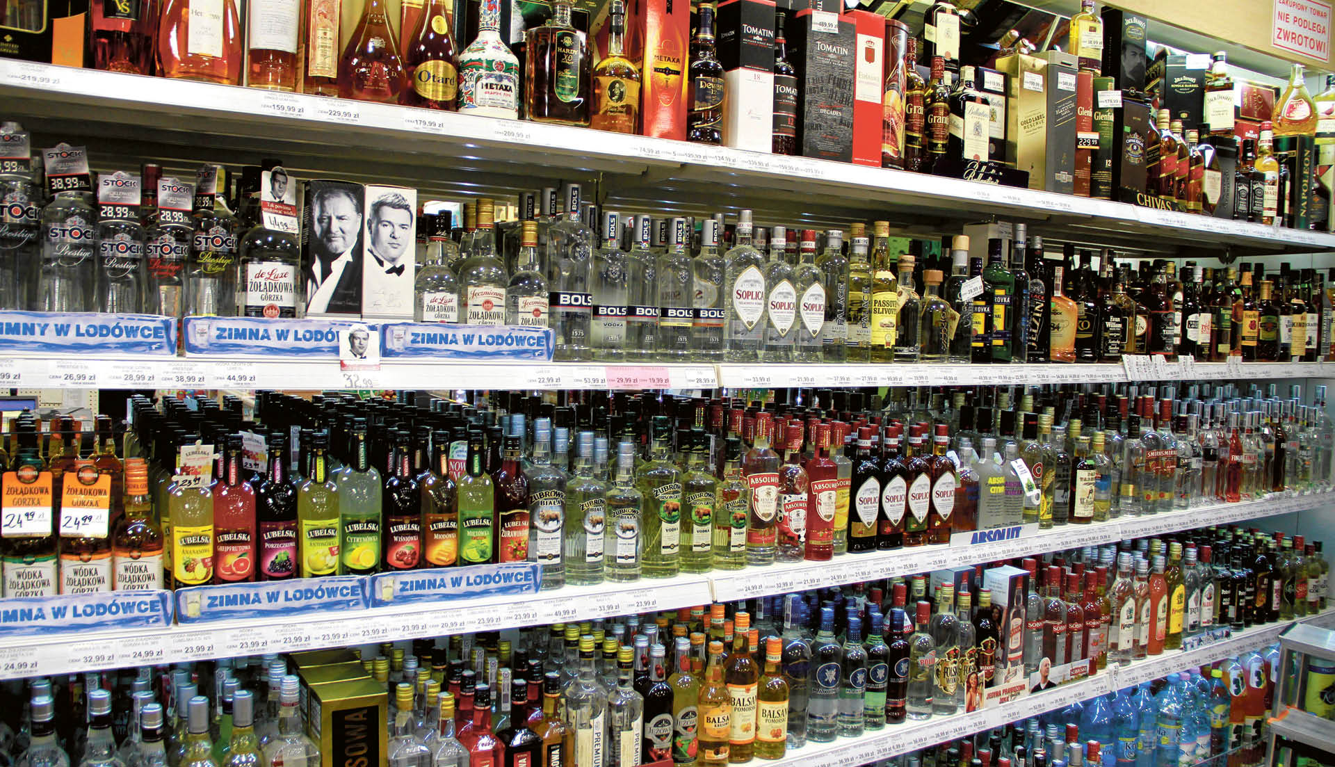 707353_big_photo_image_photo_image