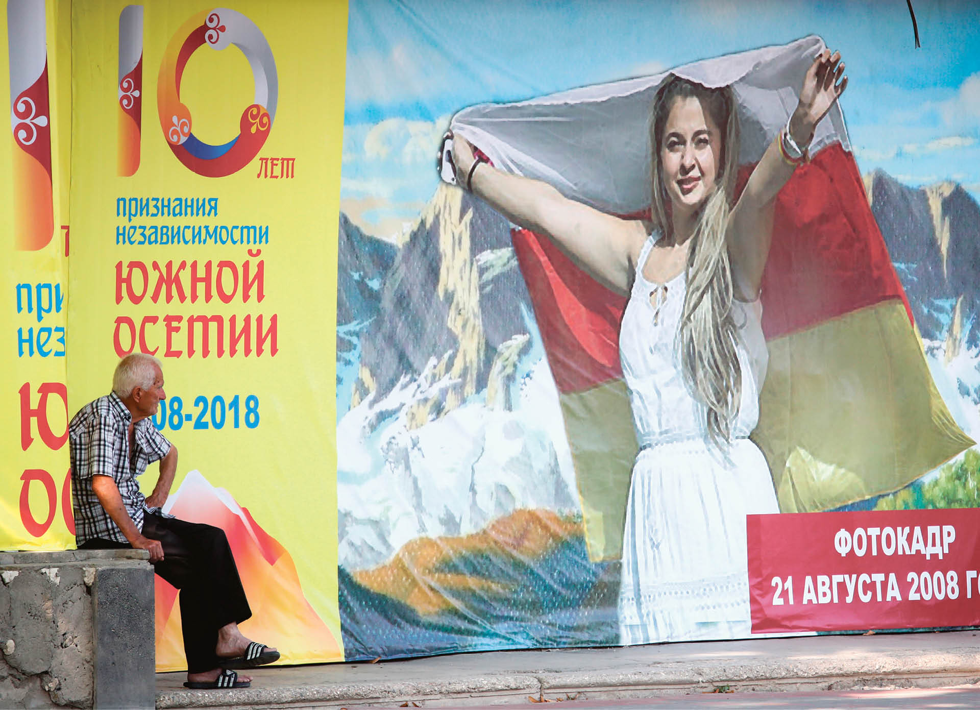 717603_big_photo_image_photo_image