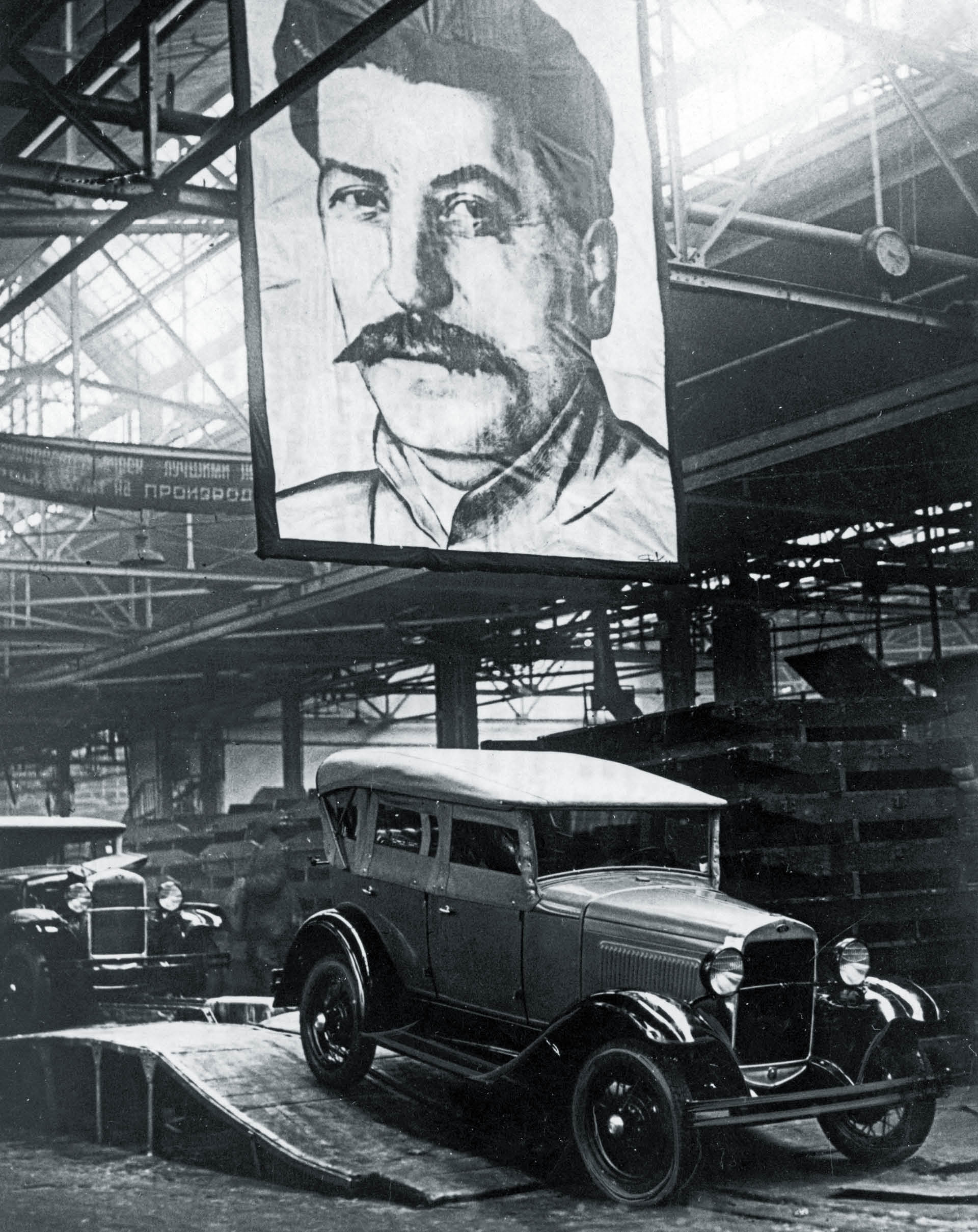 723673_big_photo_image_photo_image