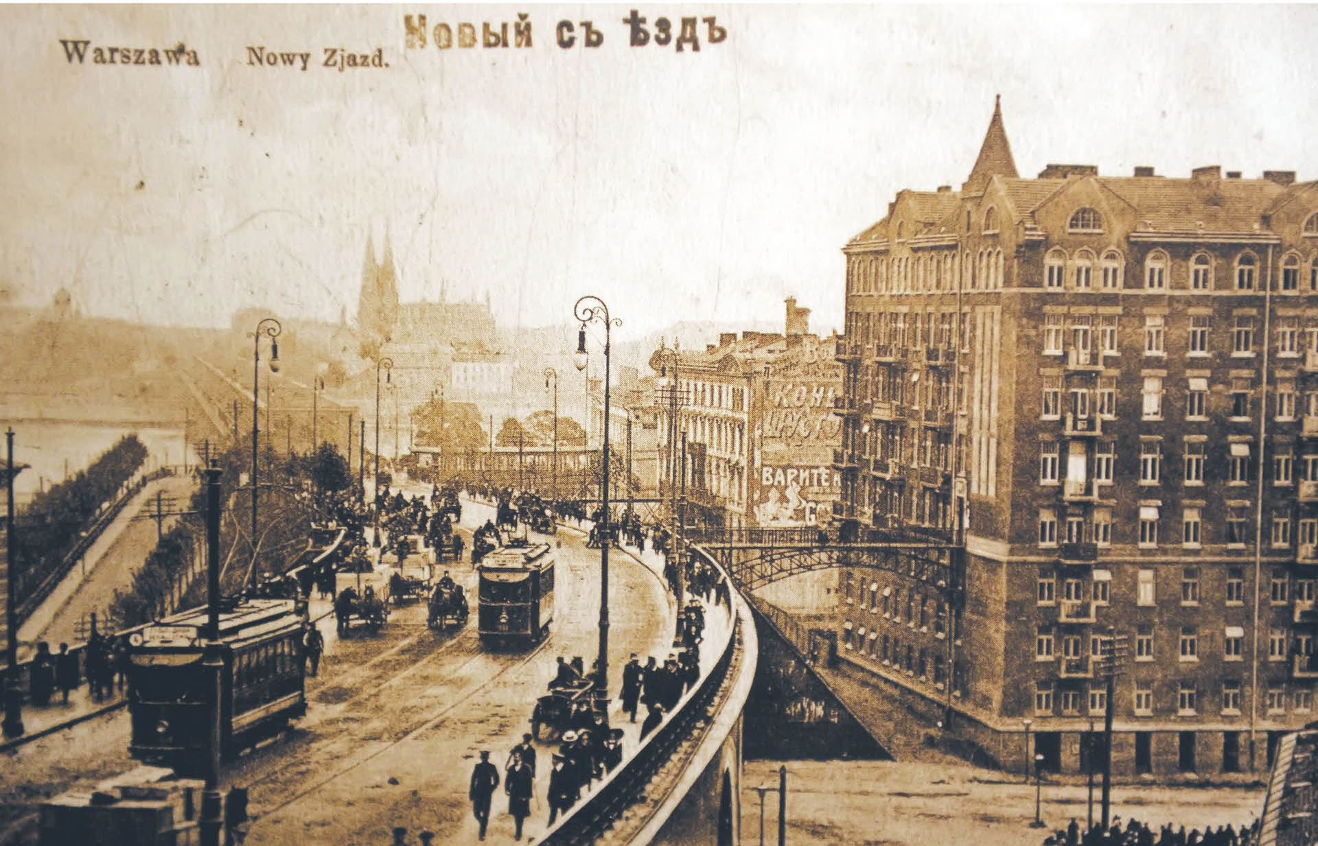 723674_big_photo_image_photo_image