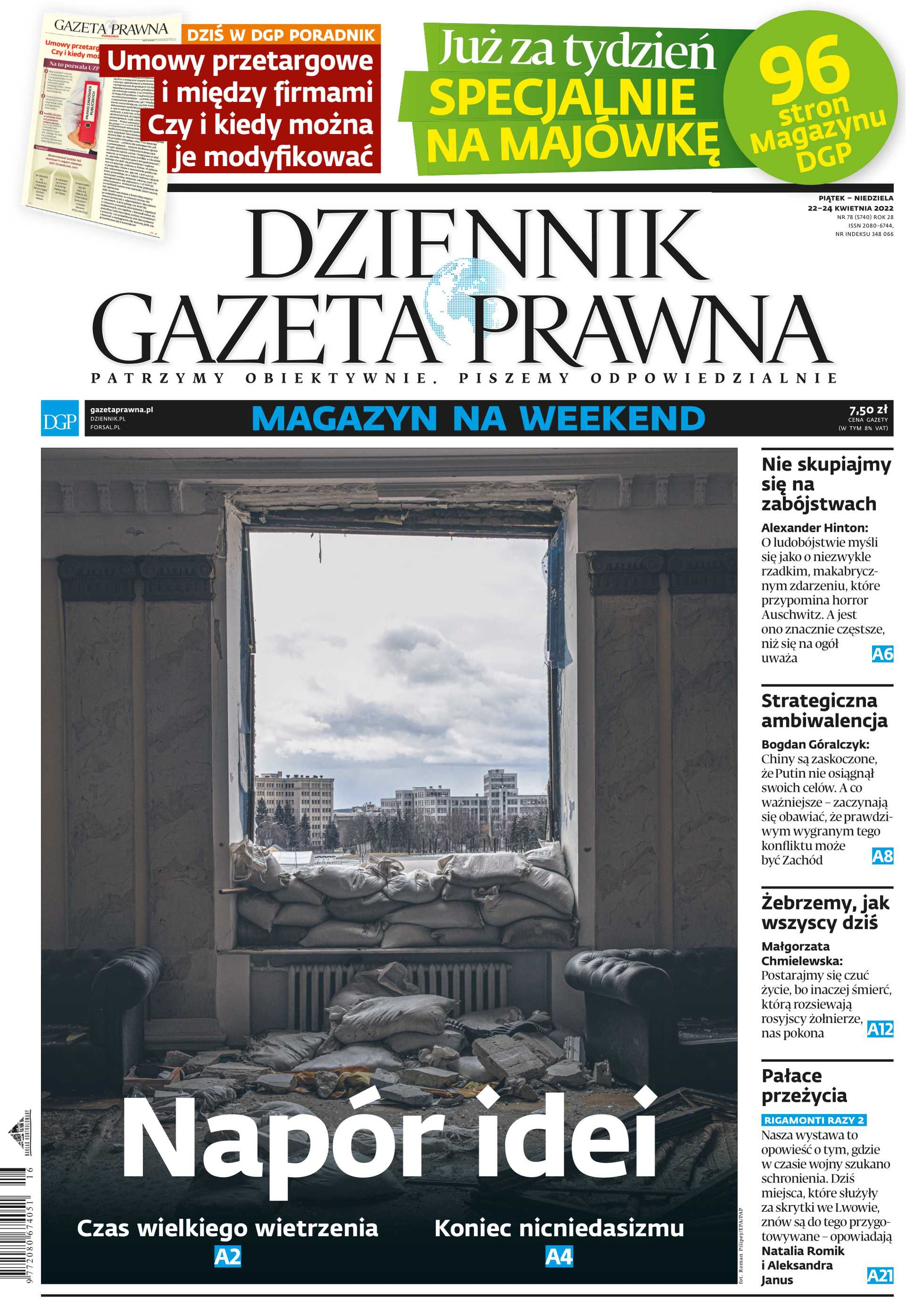 Dziennik Gazeta Prawna_cover