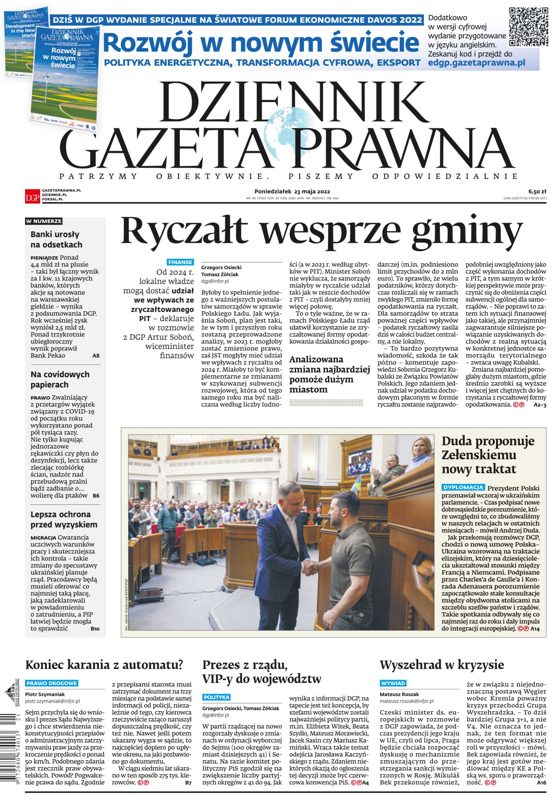 Dziennik Gazeta Prawna_cover