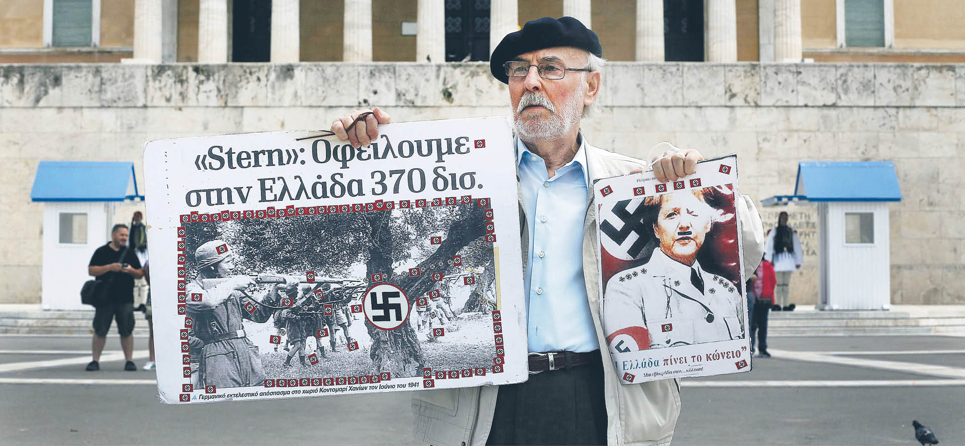 751103_big_photo_image_photo_image