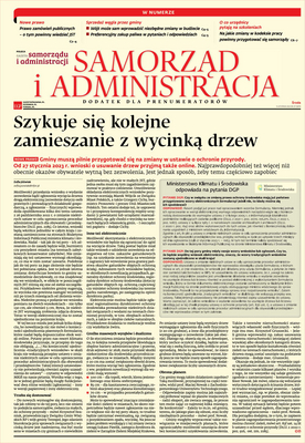 Samorząd i administracja_cover