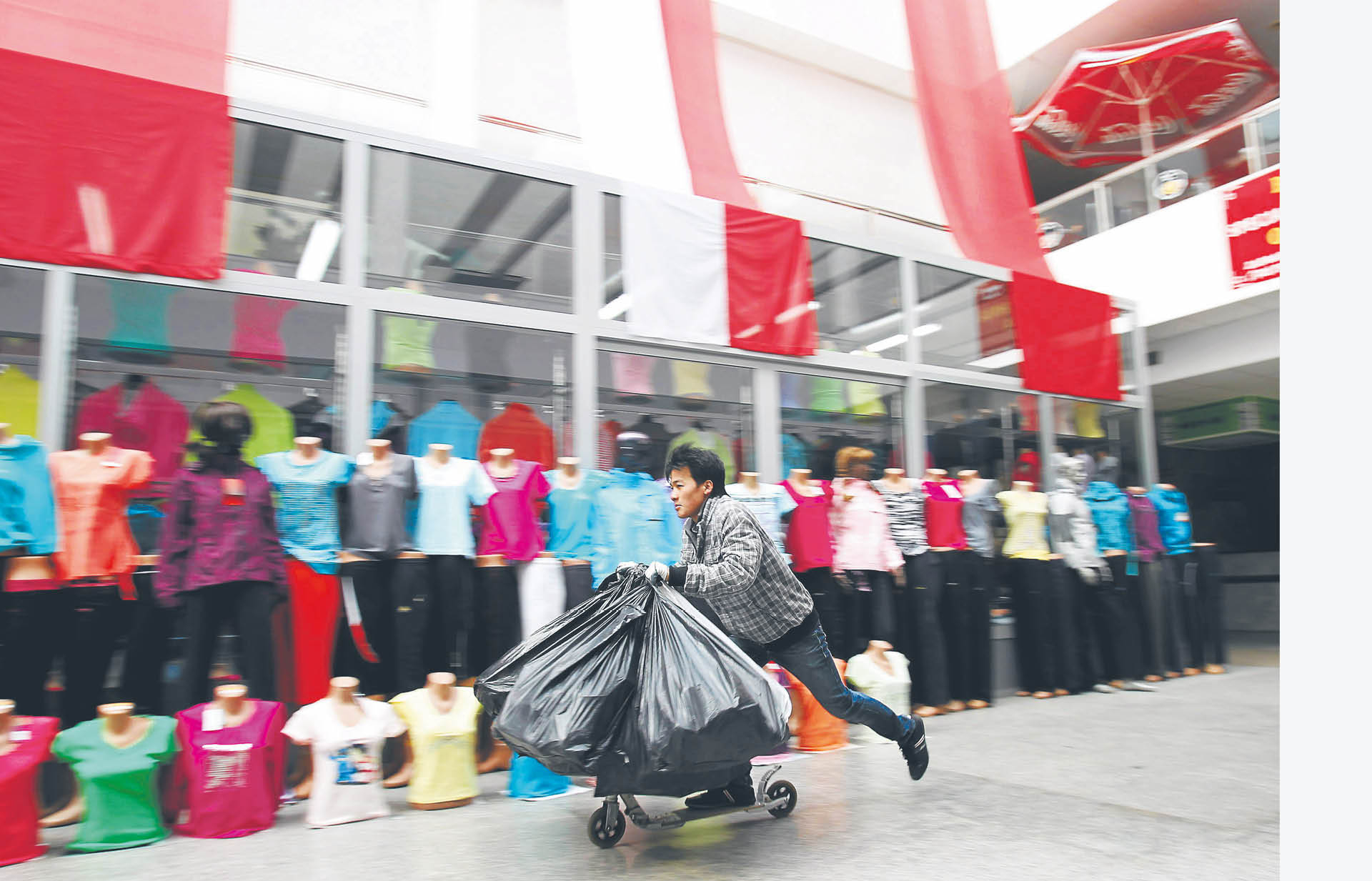 753220_big_photo_image_photo_image