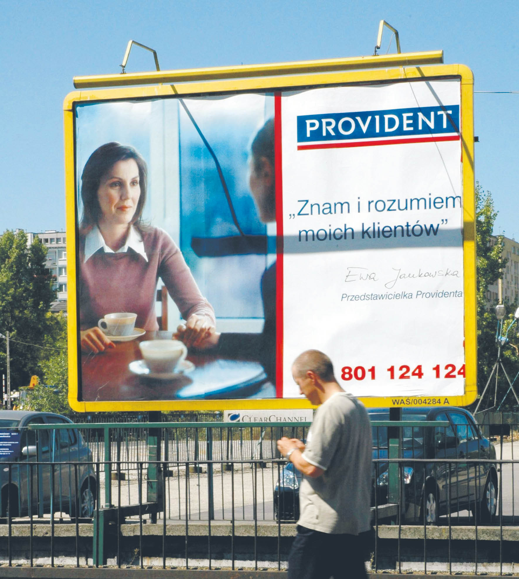 754344_big_photo_image_photo_image