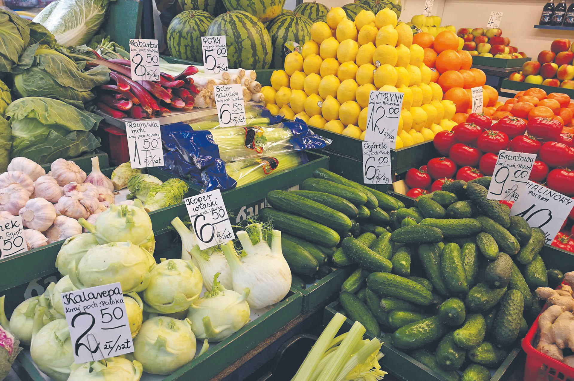 755581_big_photo_image_photo_image