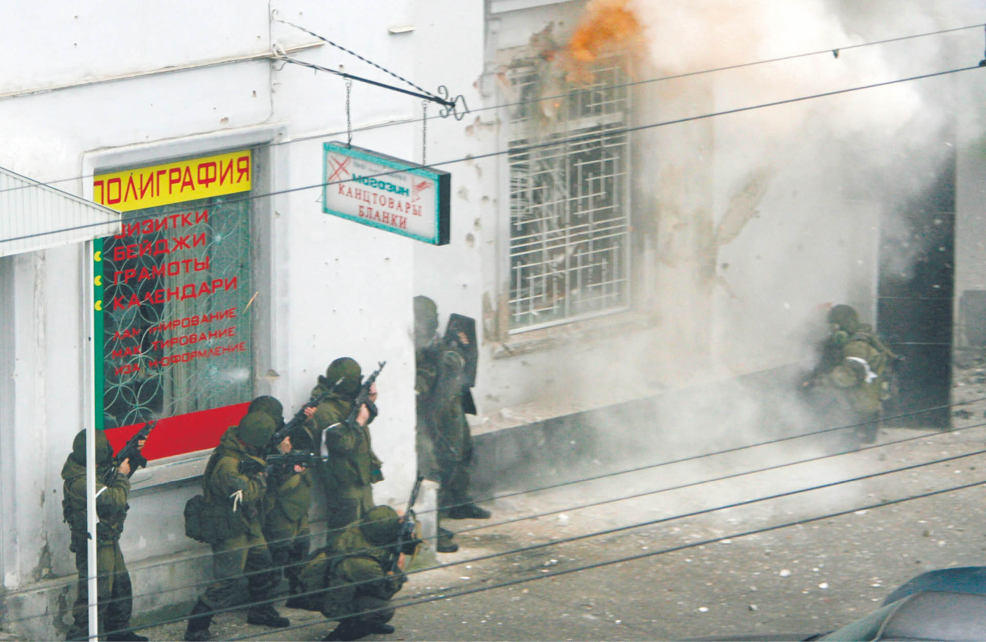 757085_big_photo_image_photo_image