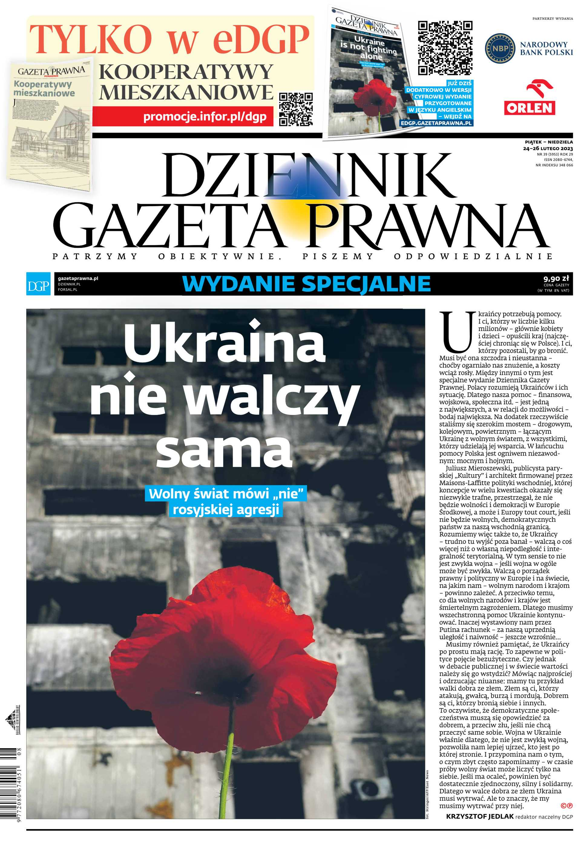 Dziennik Gazeta Prawna_cover