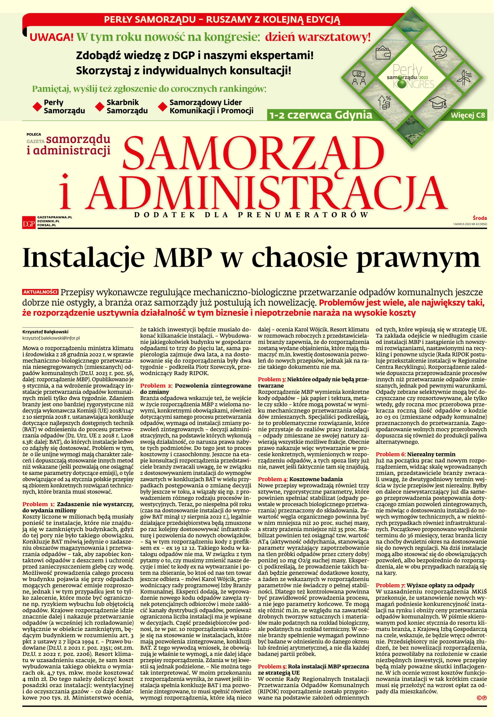 Samorząd i administracja_cover