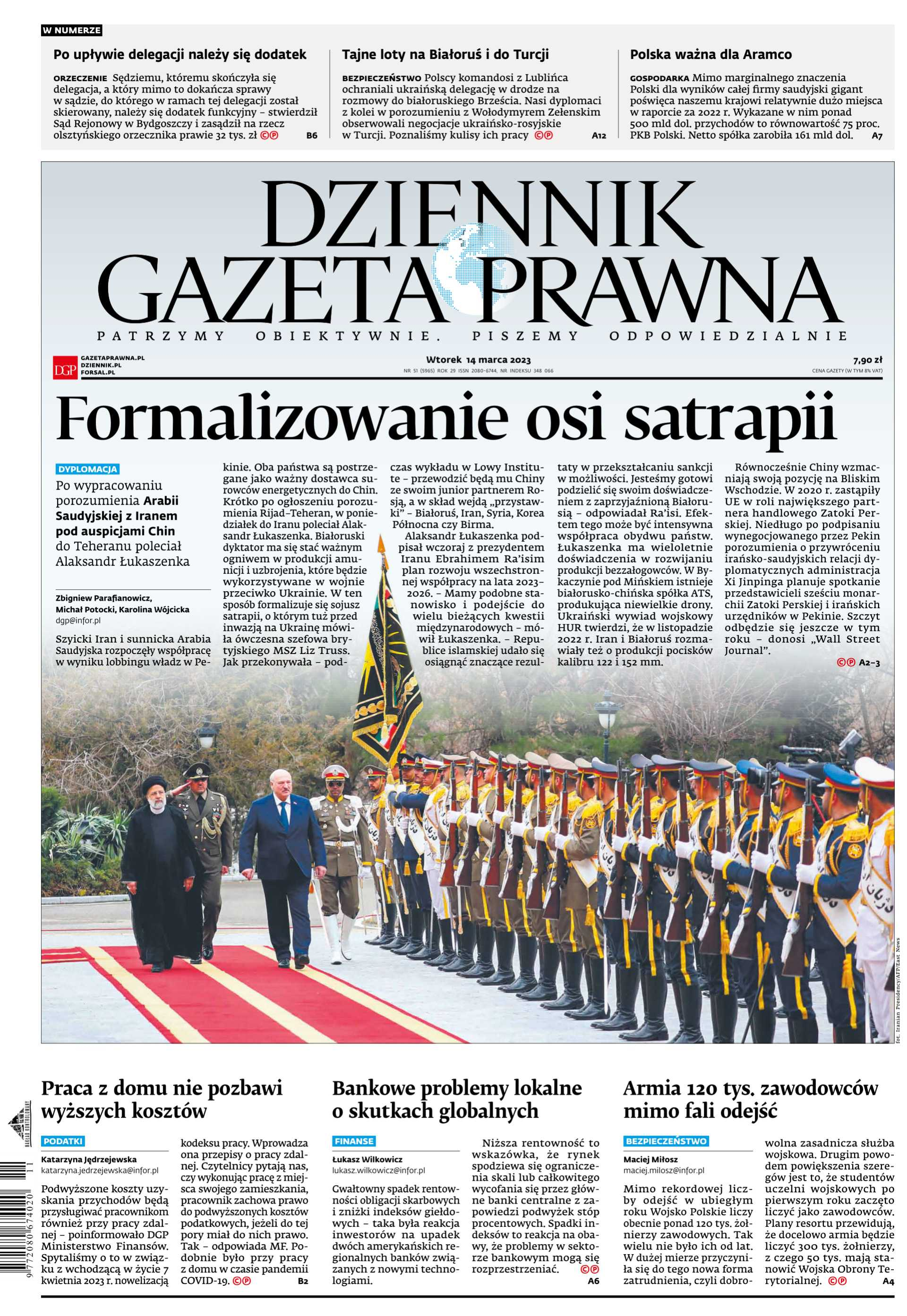 Dziennik Gazeta Prawna_cover