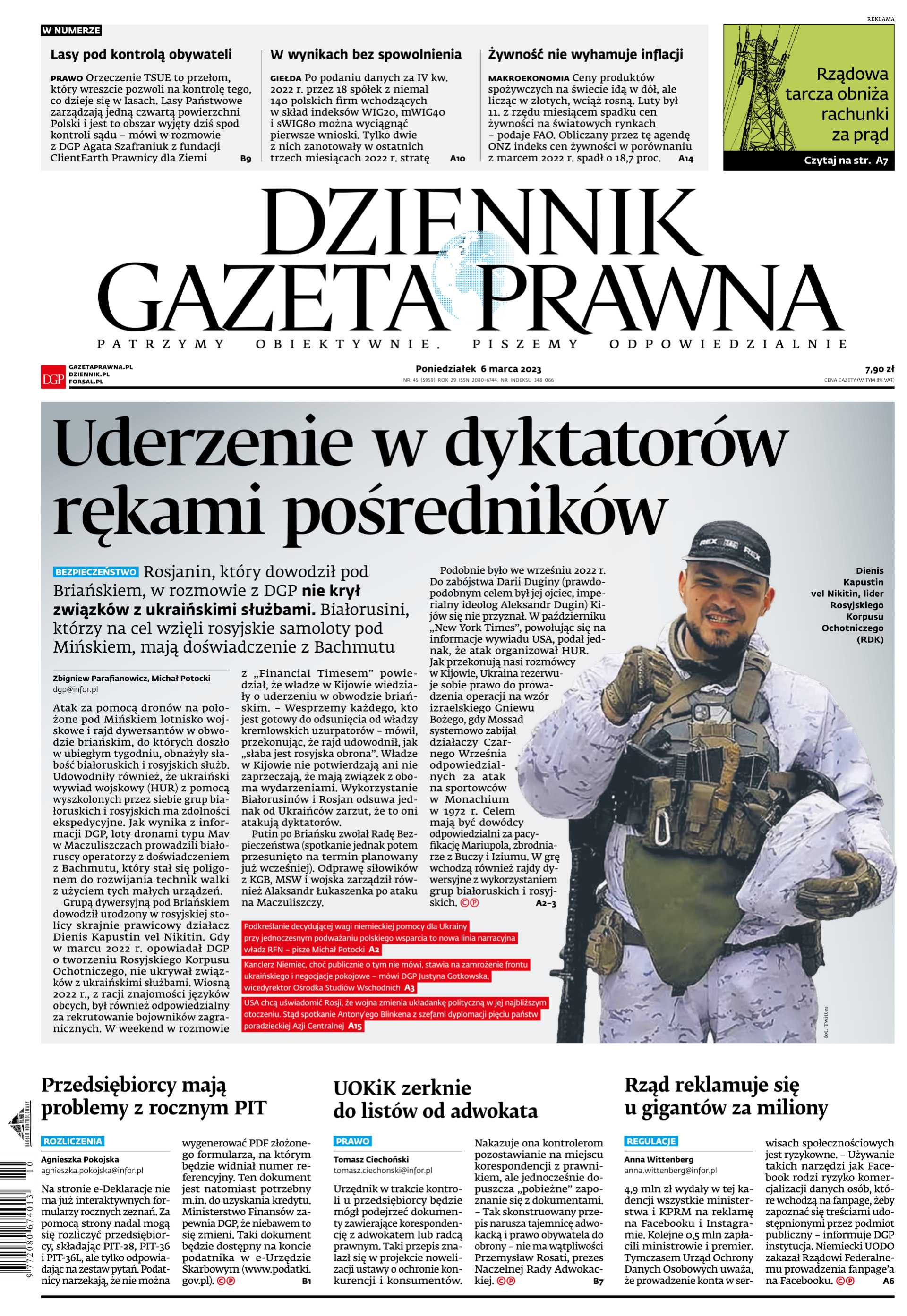 Dziennik Gazeta Prawna_cover