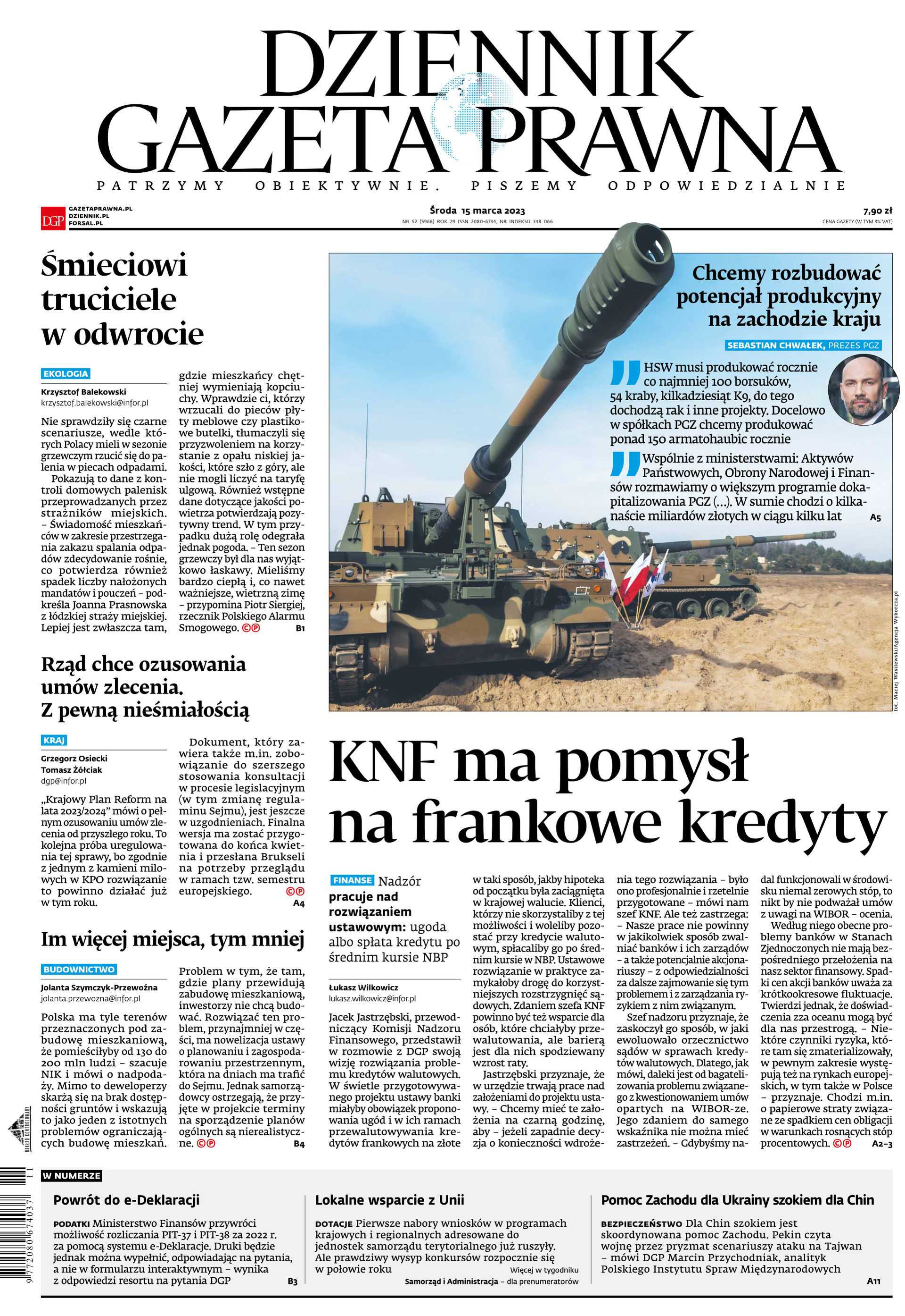 Dziennik Gazeta Prawna_cover