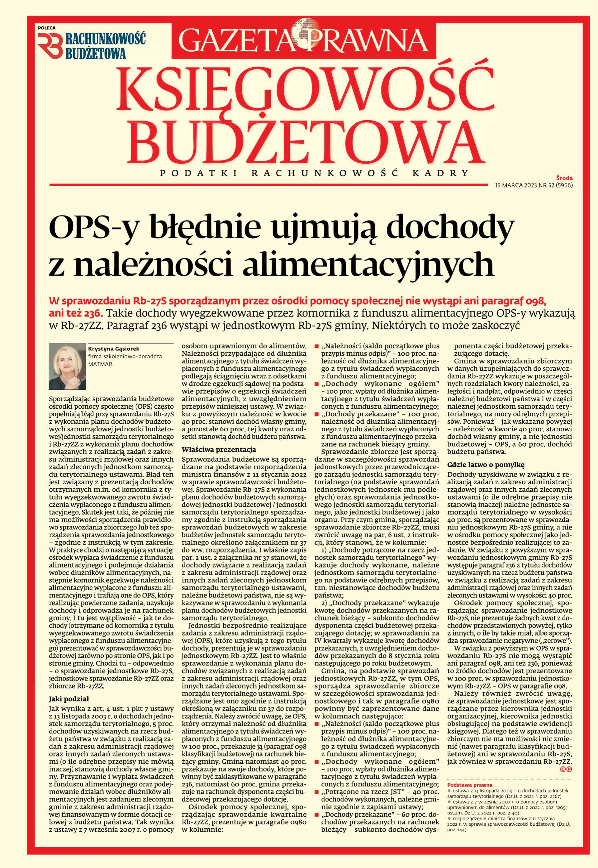 Księgowość budżetowa_cover