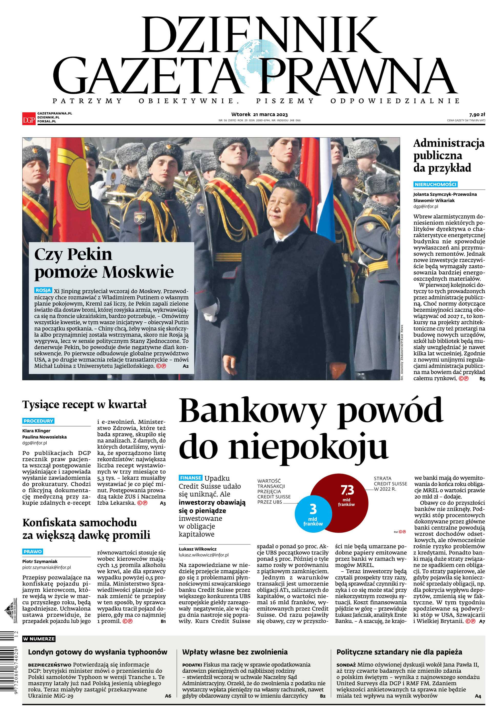 Dziennik Gazeta Prawna_cover