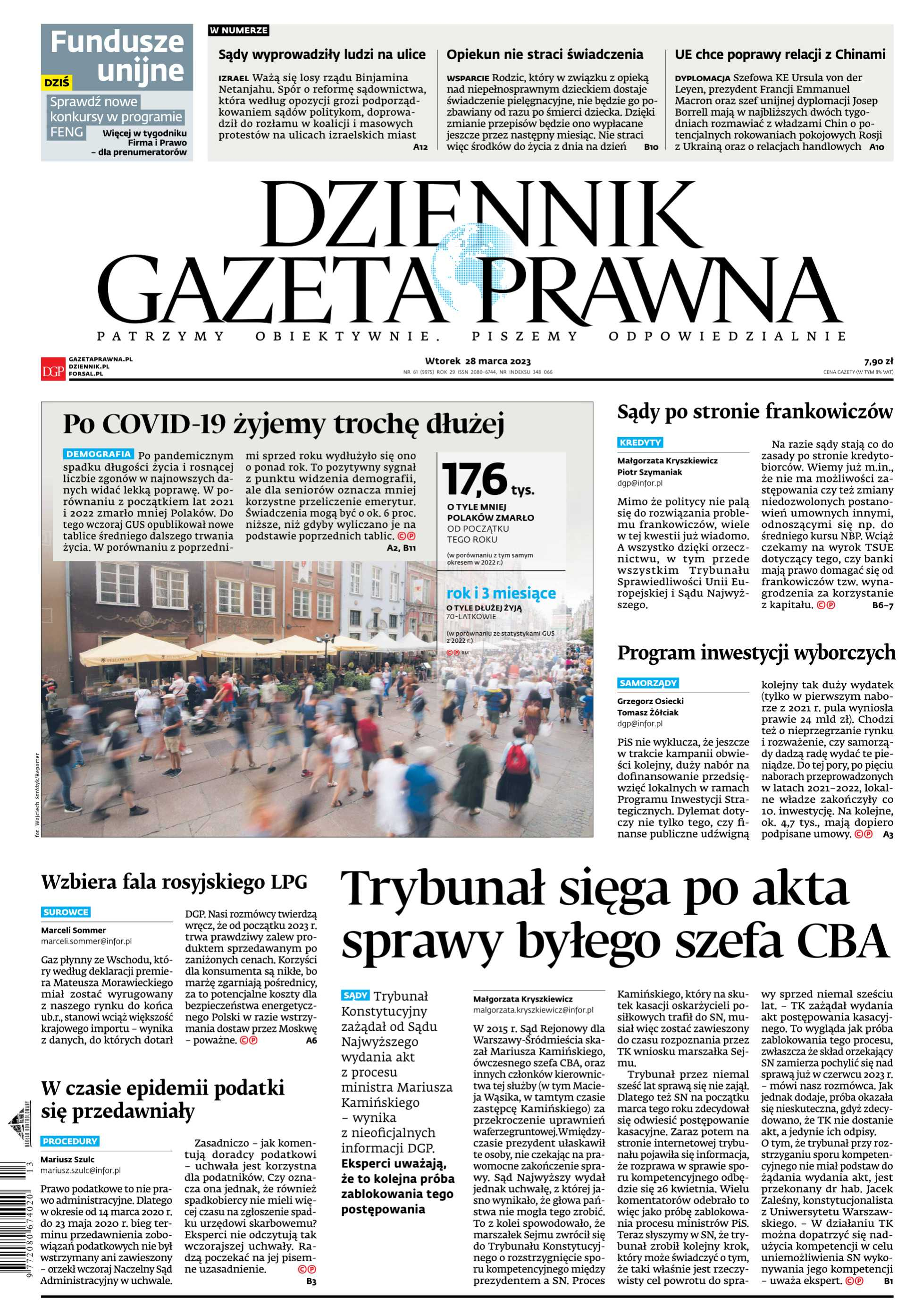 Dziennik Gazeta Prawna_cover