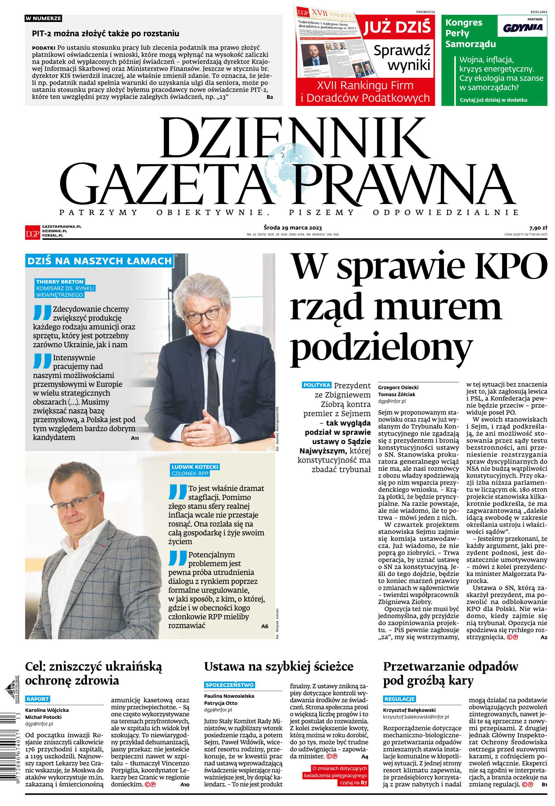 Dziennik Gazeta Prawna_cover