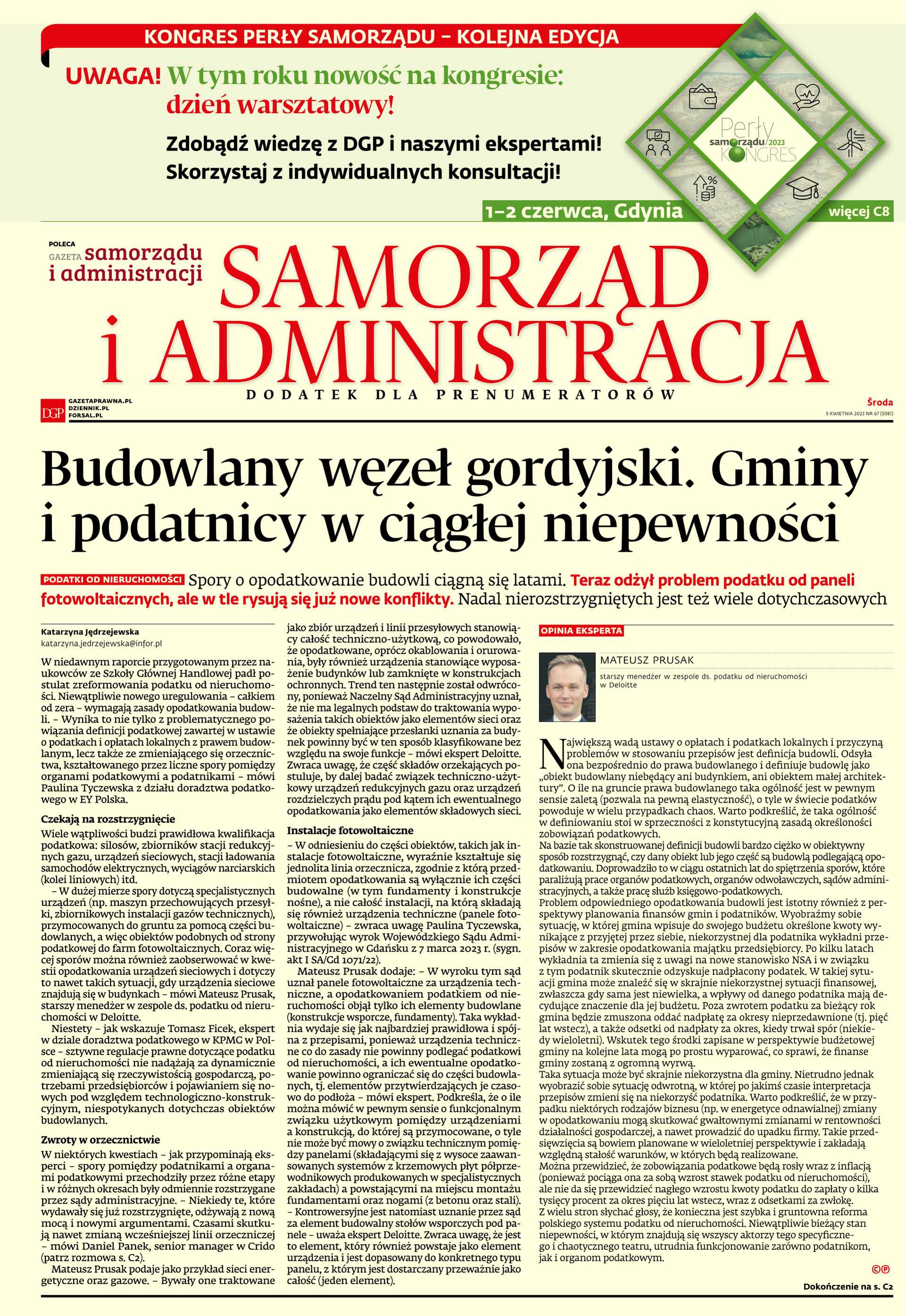 Samorząd i administracja_cover