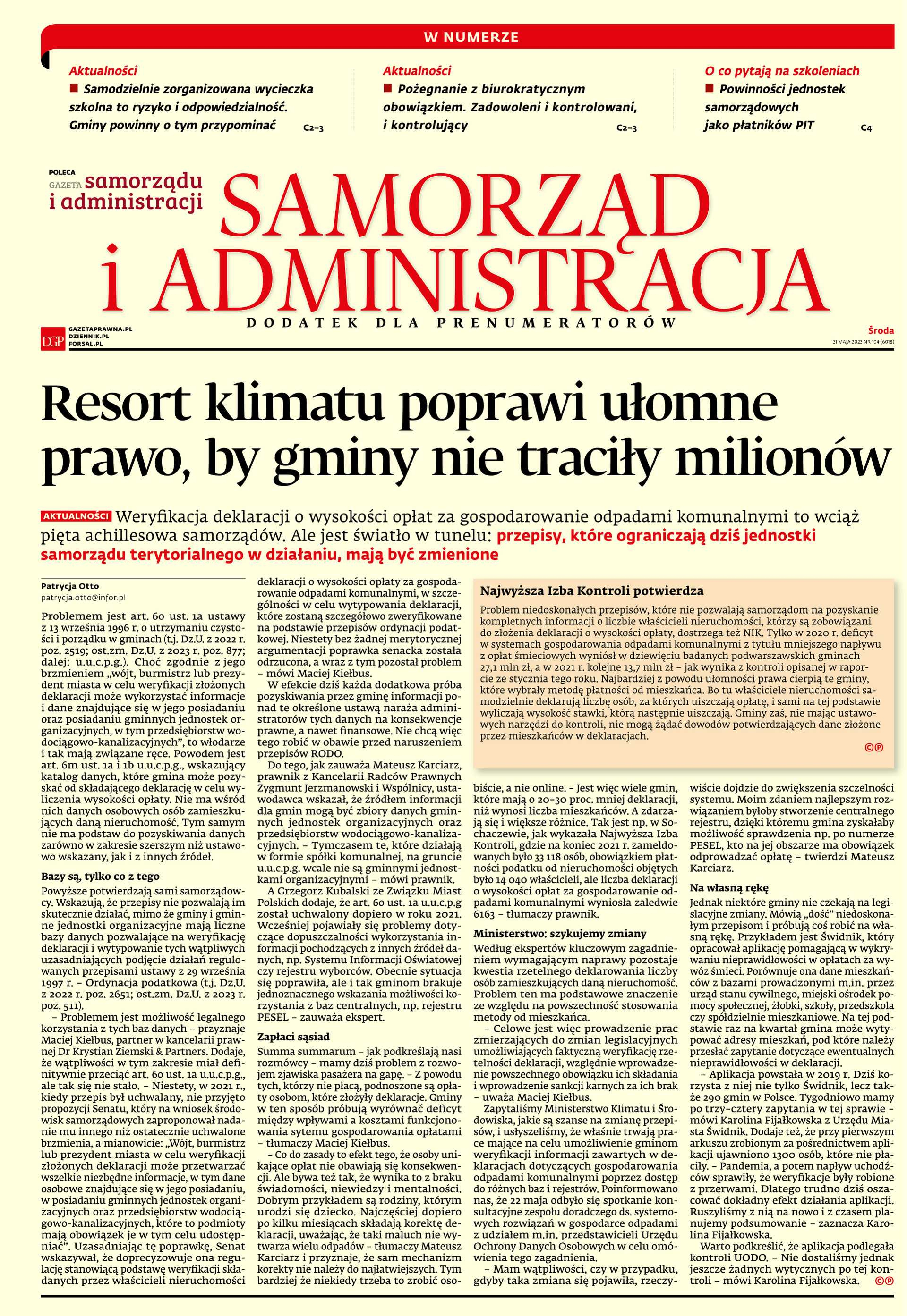 Samorząd i Administracja_cover