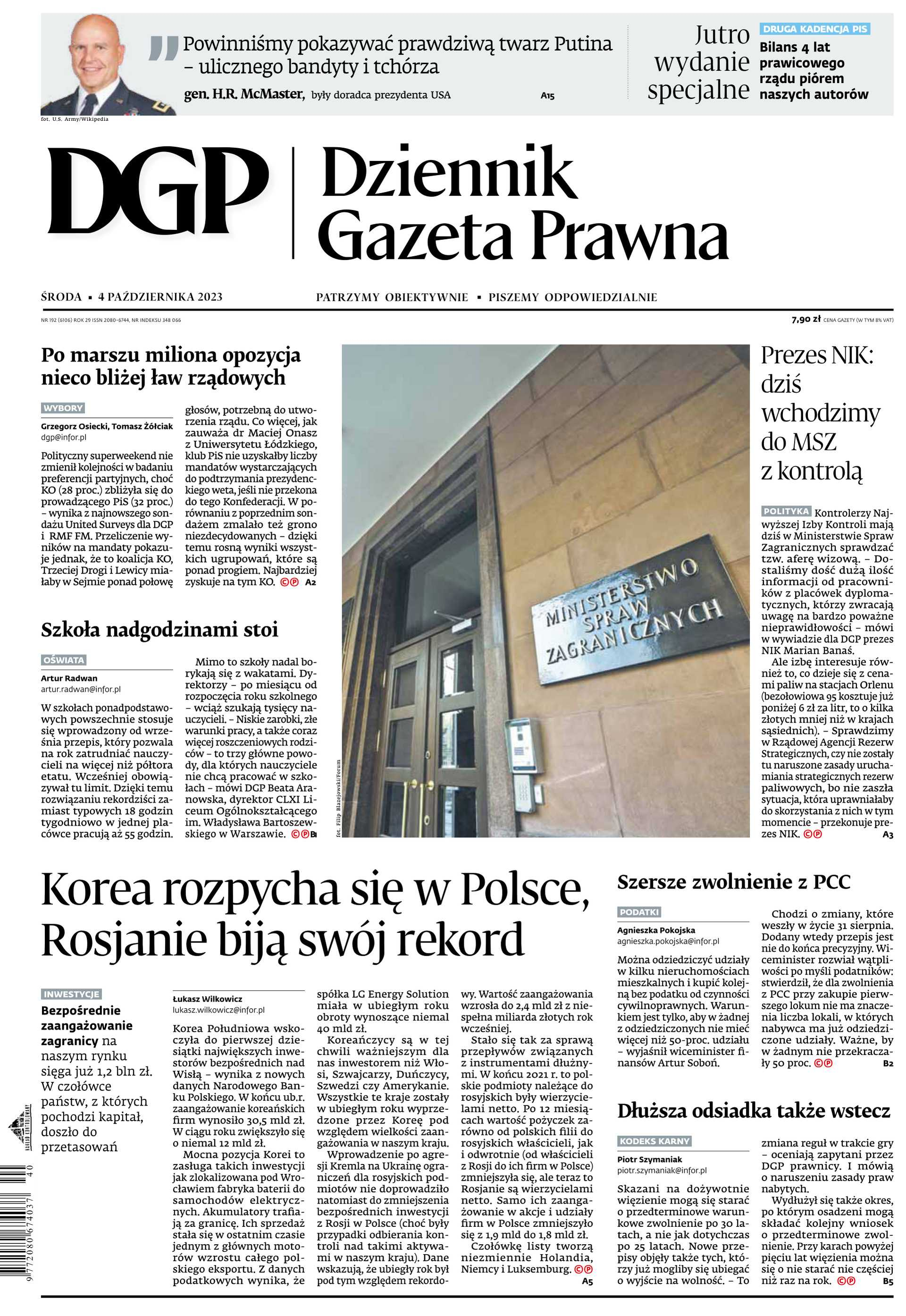 Dziennik Gazeta Prawna_cover