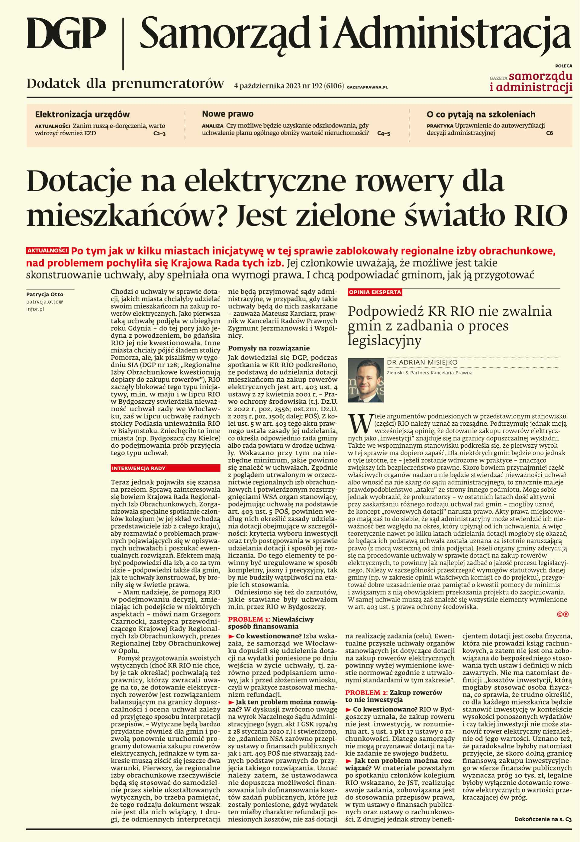 Samorząd i Administracja_cover