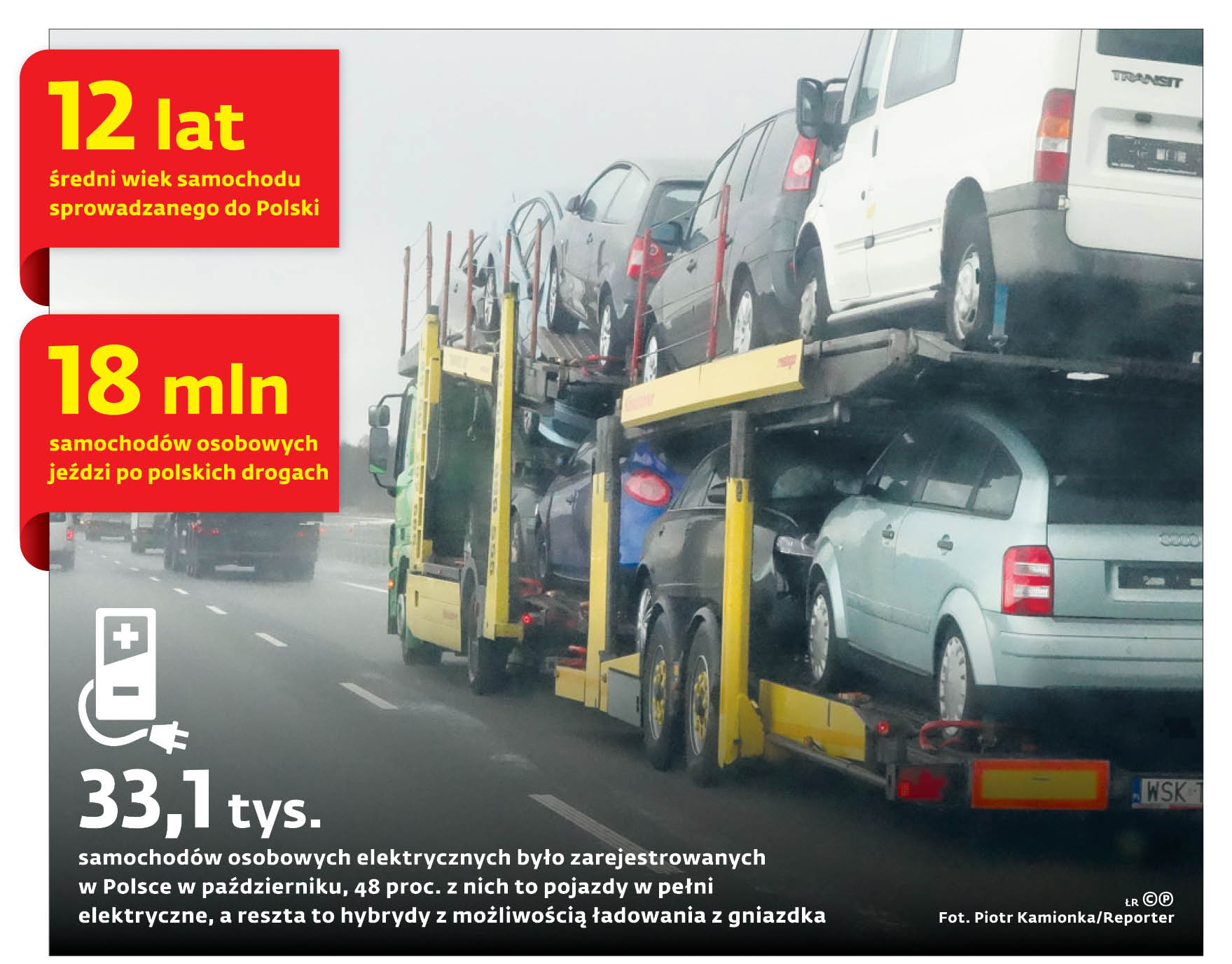 771135_big_photo_image_photo_image