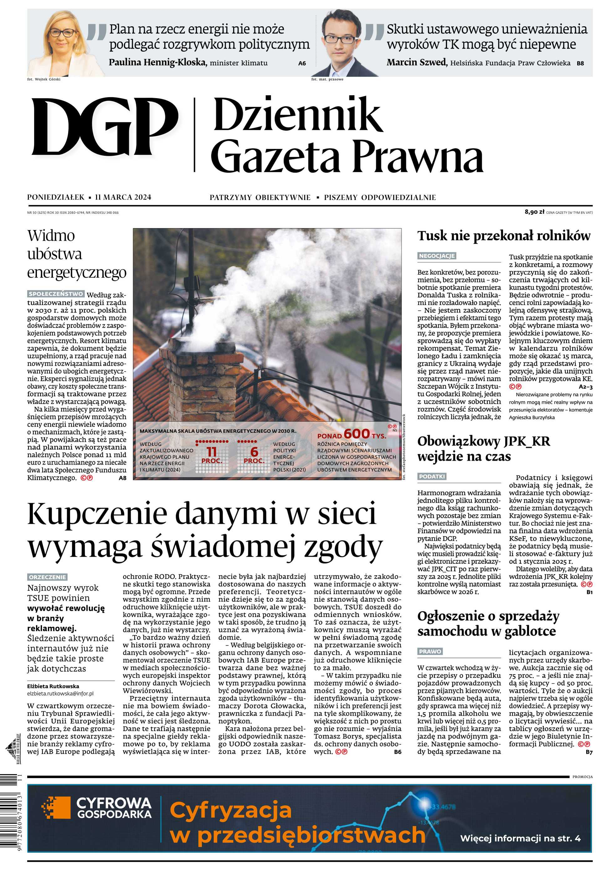 Dziennik Gazeta Prawna_cover