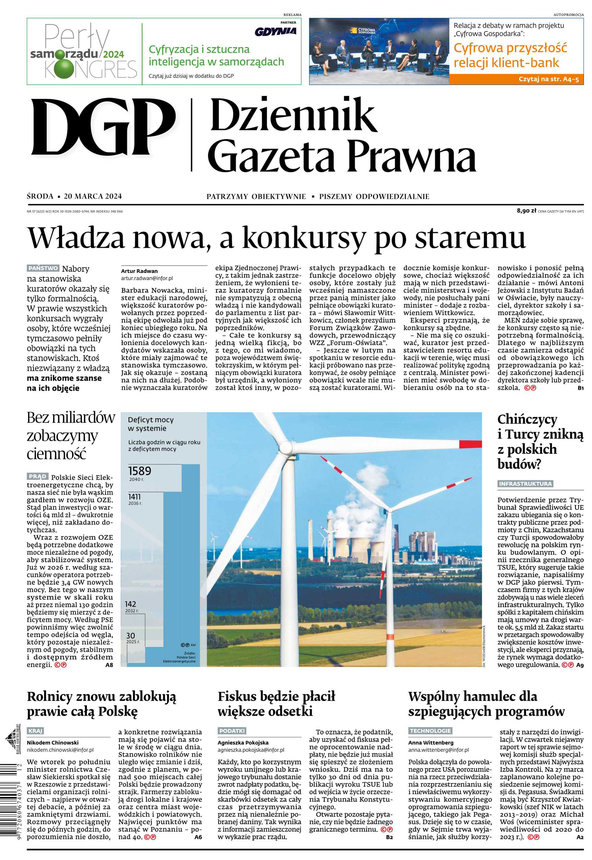 Dziennik Gazeta Prawna_cover