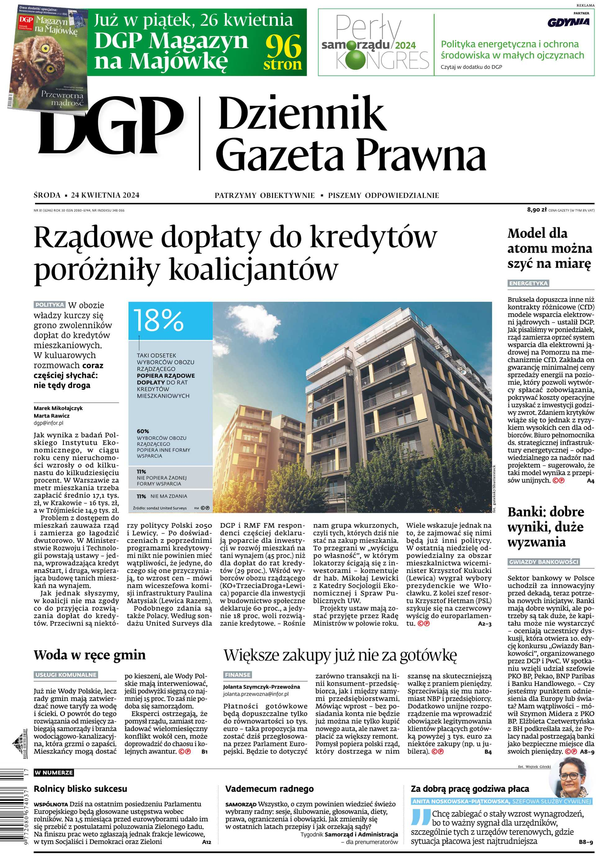 Dziennik Gazeta Prawna_cover