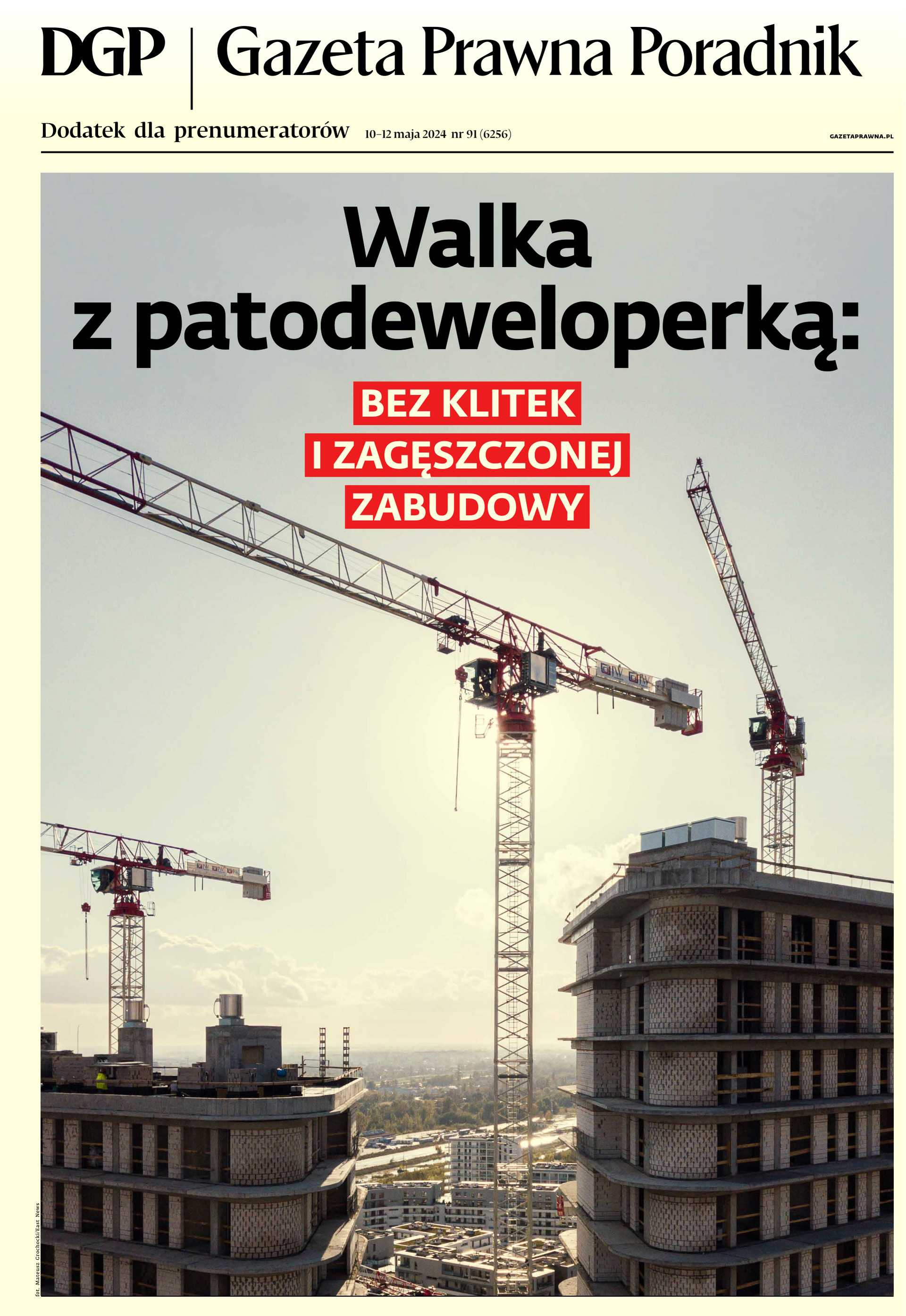 Gazeta Prawna Poradnik_cover