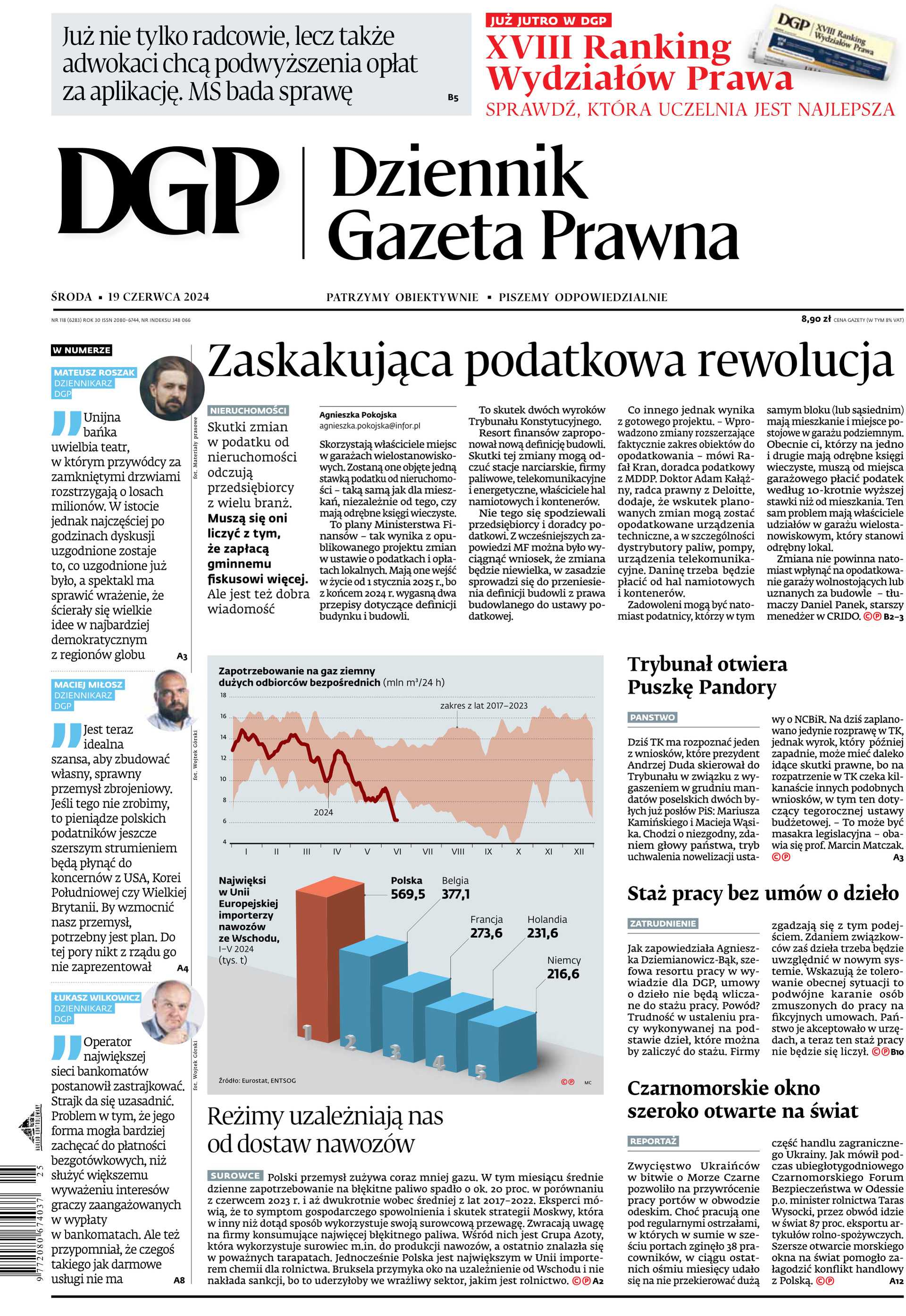 Dziennik Gazeta Prawna_cover