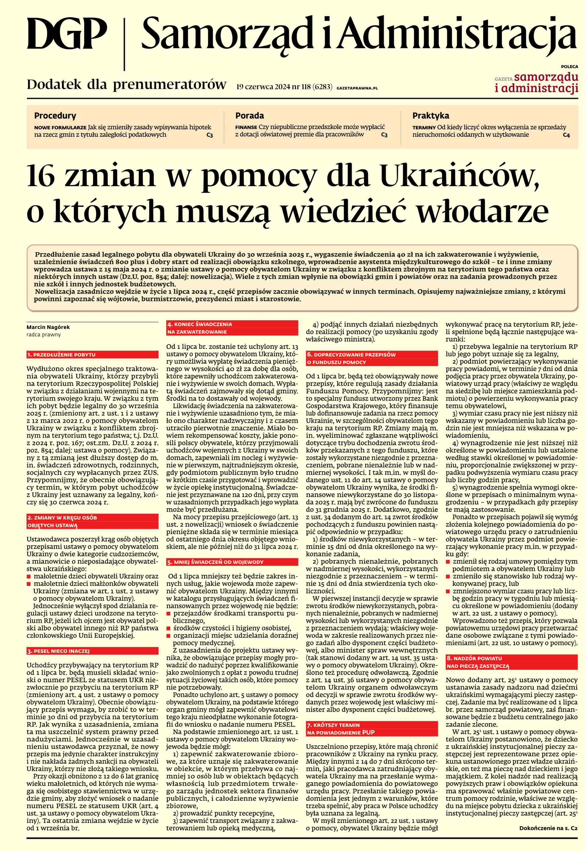 Samorząd i Administracja_cover