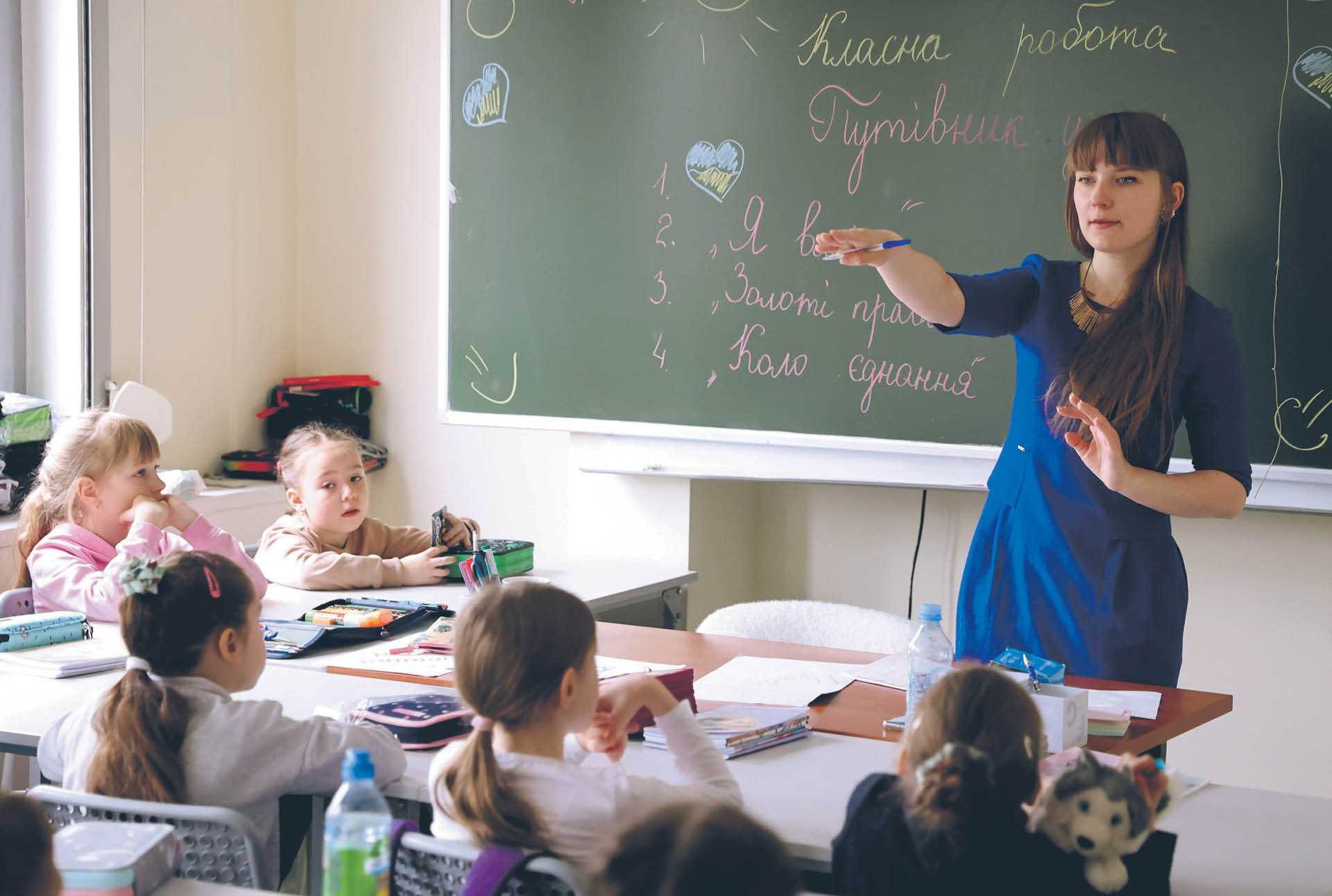 782786_big_photo_image_photo_image