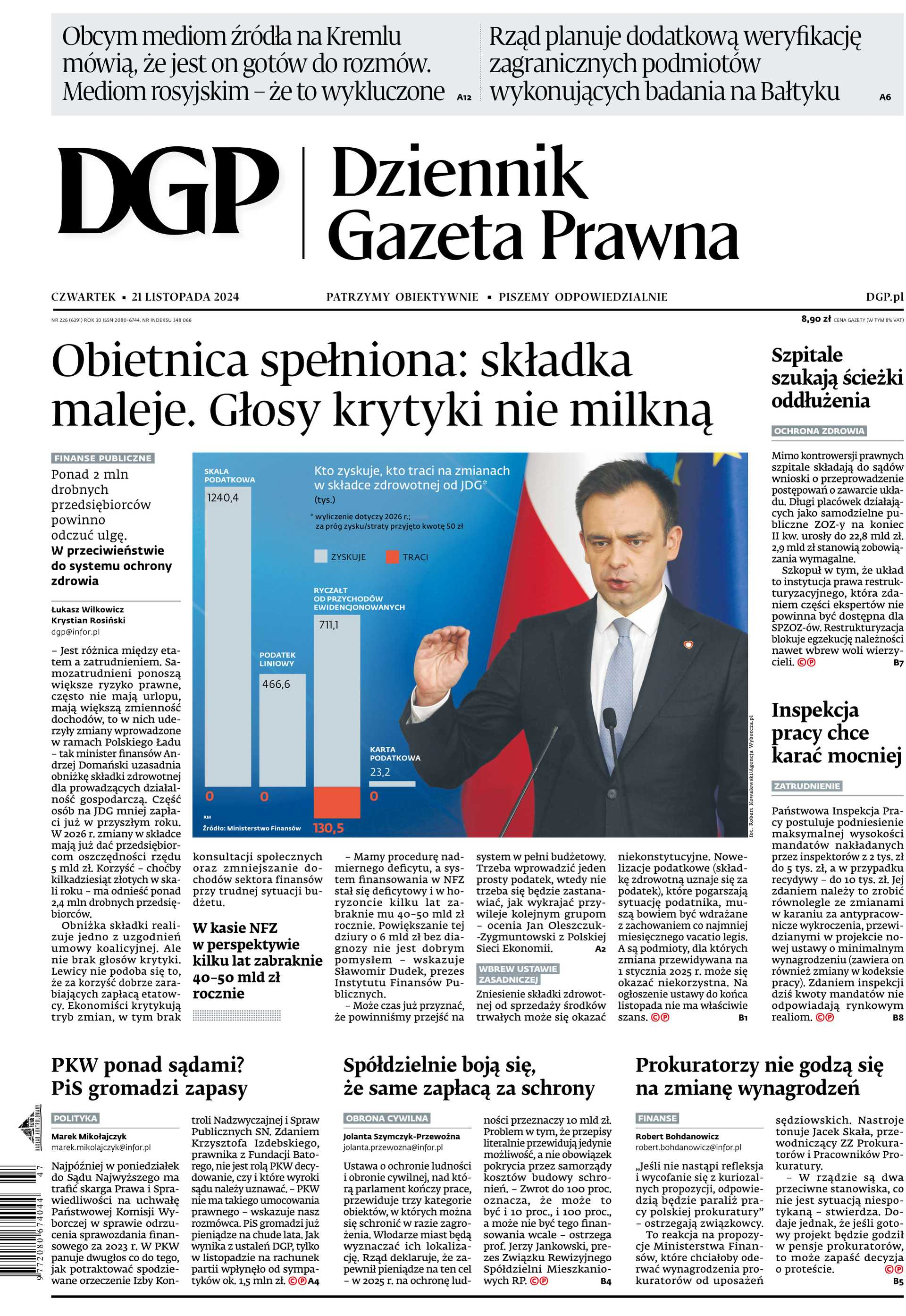 Dziennik Gazeta Prawna_cover