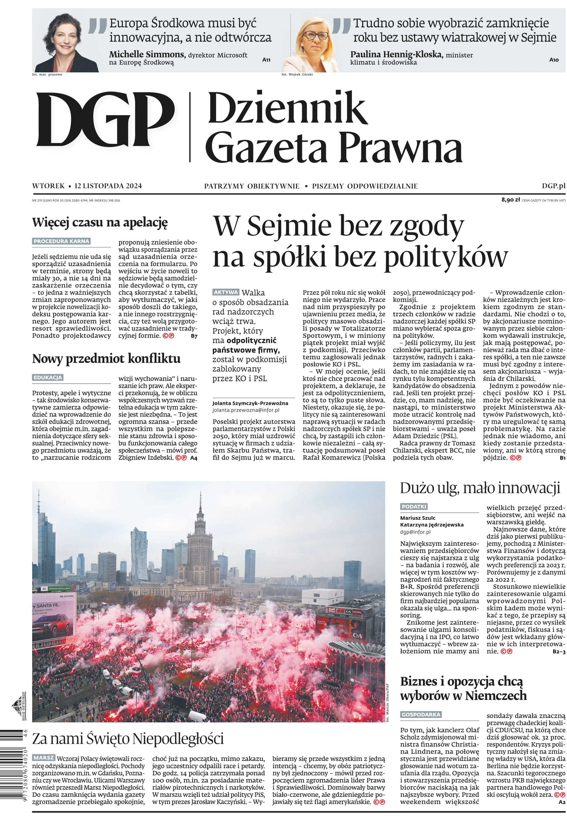 Dziennik Gazeta Prawna_cover