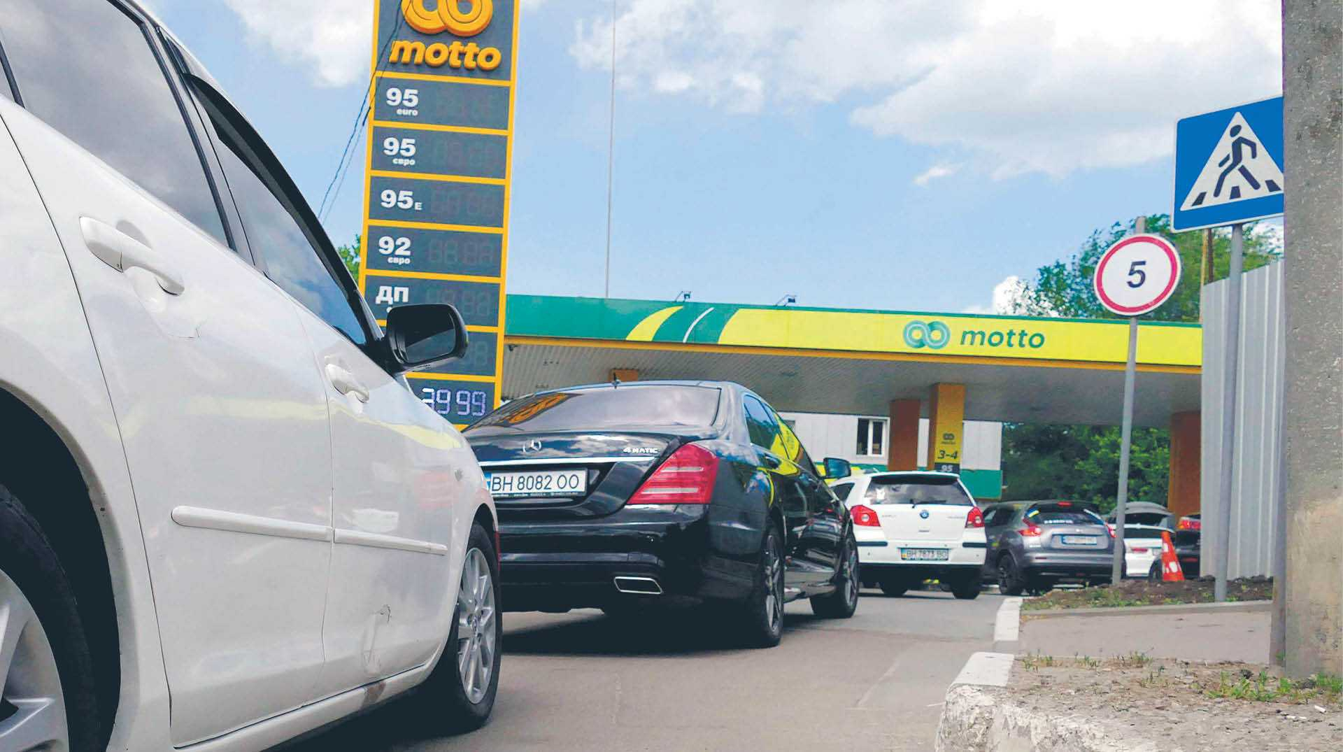 784268_big_photo_image_photo_image