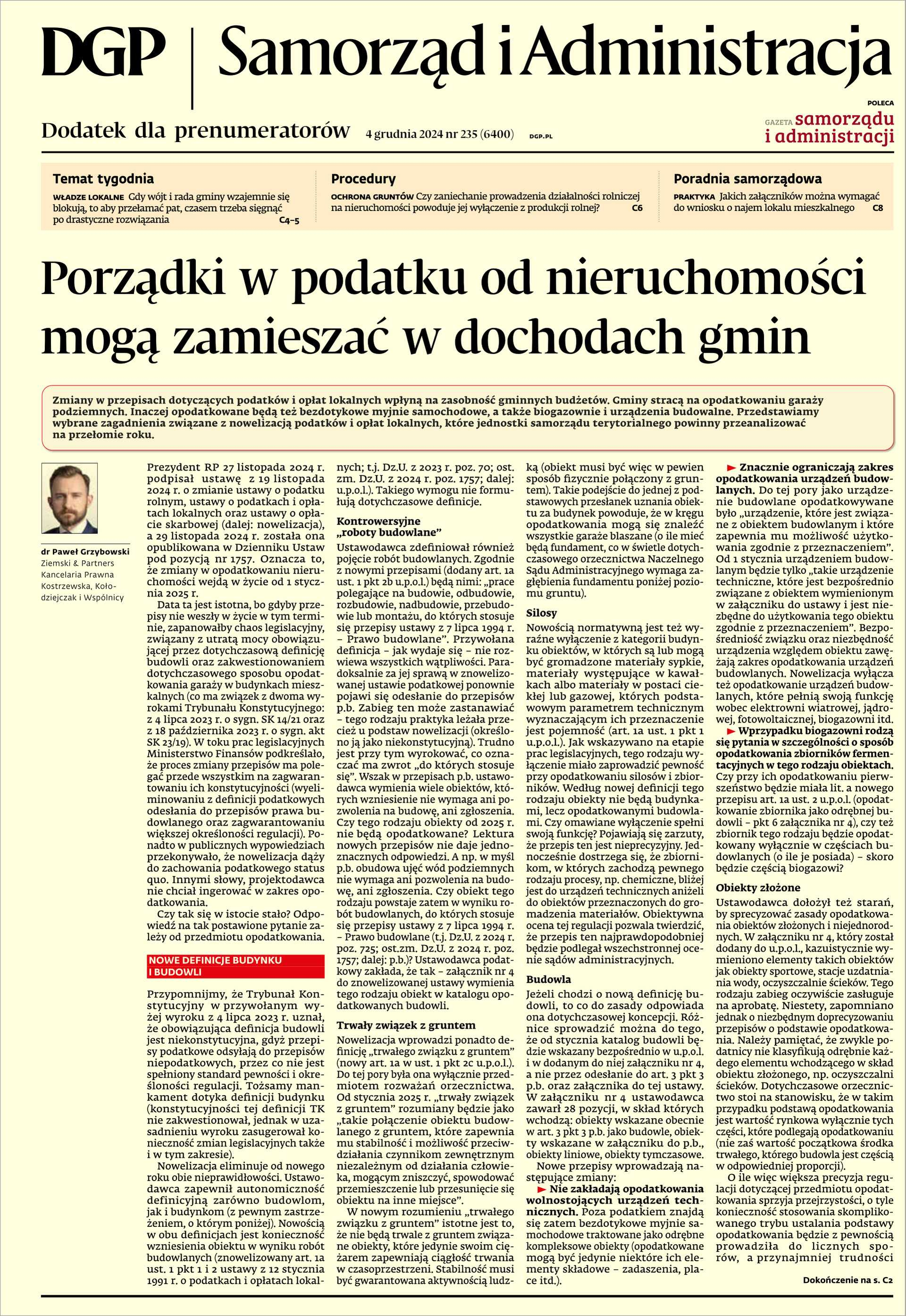 Samorząd i Administracja_cover