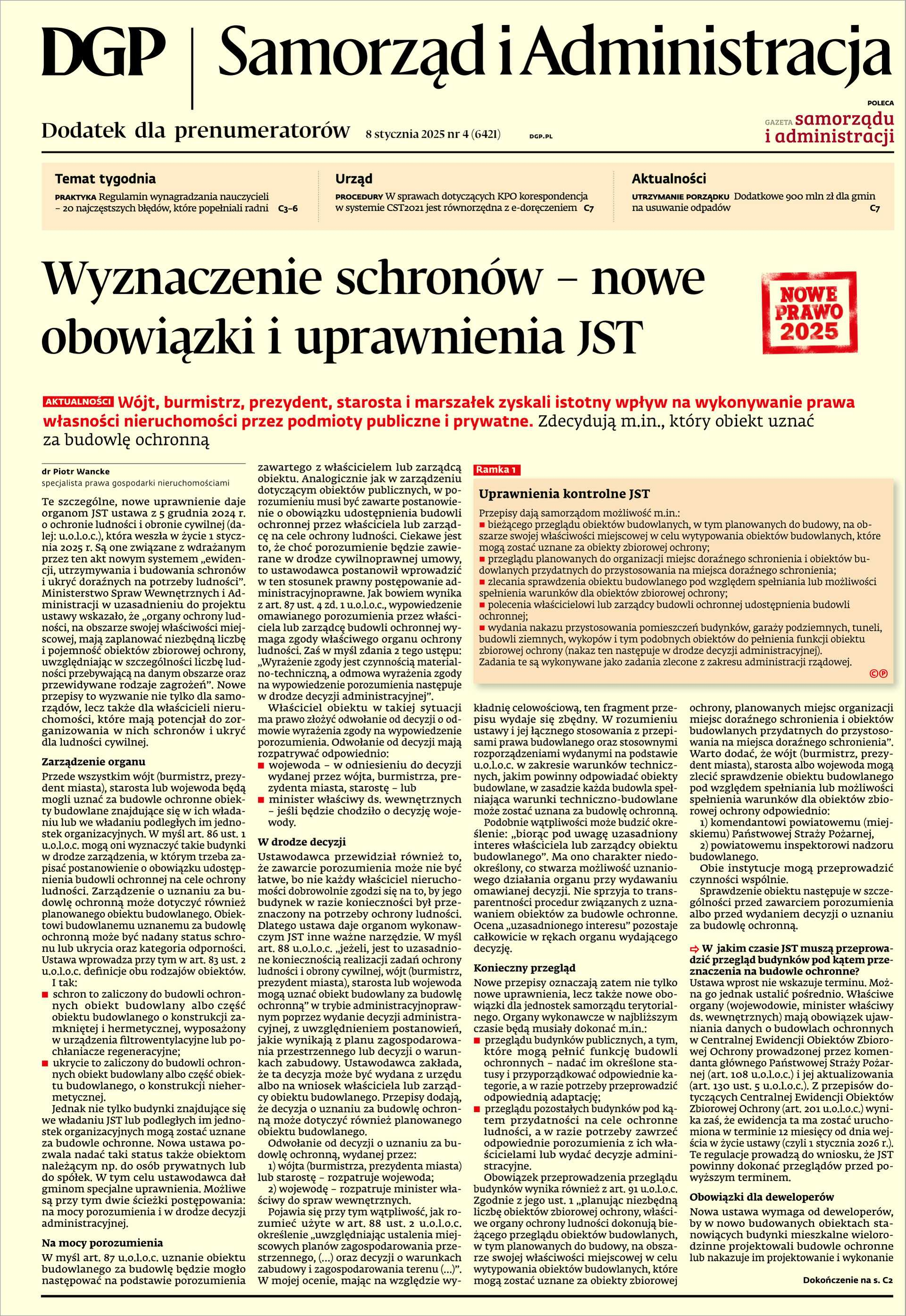 Samorząd i Administracja_cover