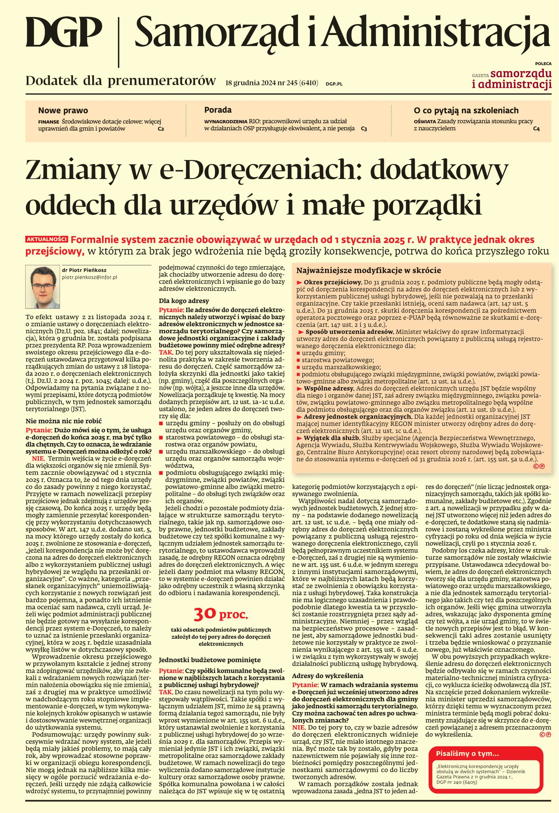 Samorząd i Administracja_cover