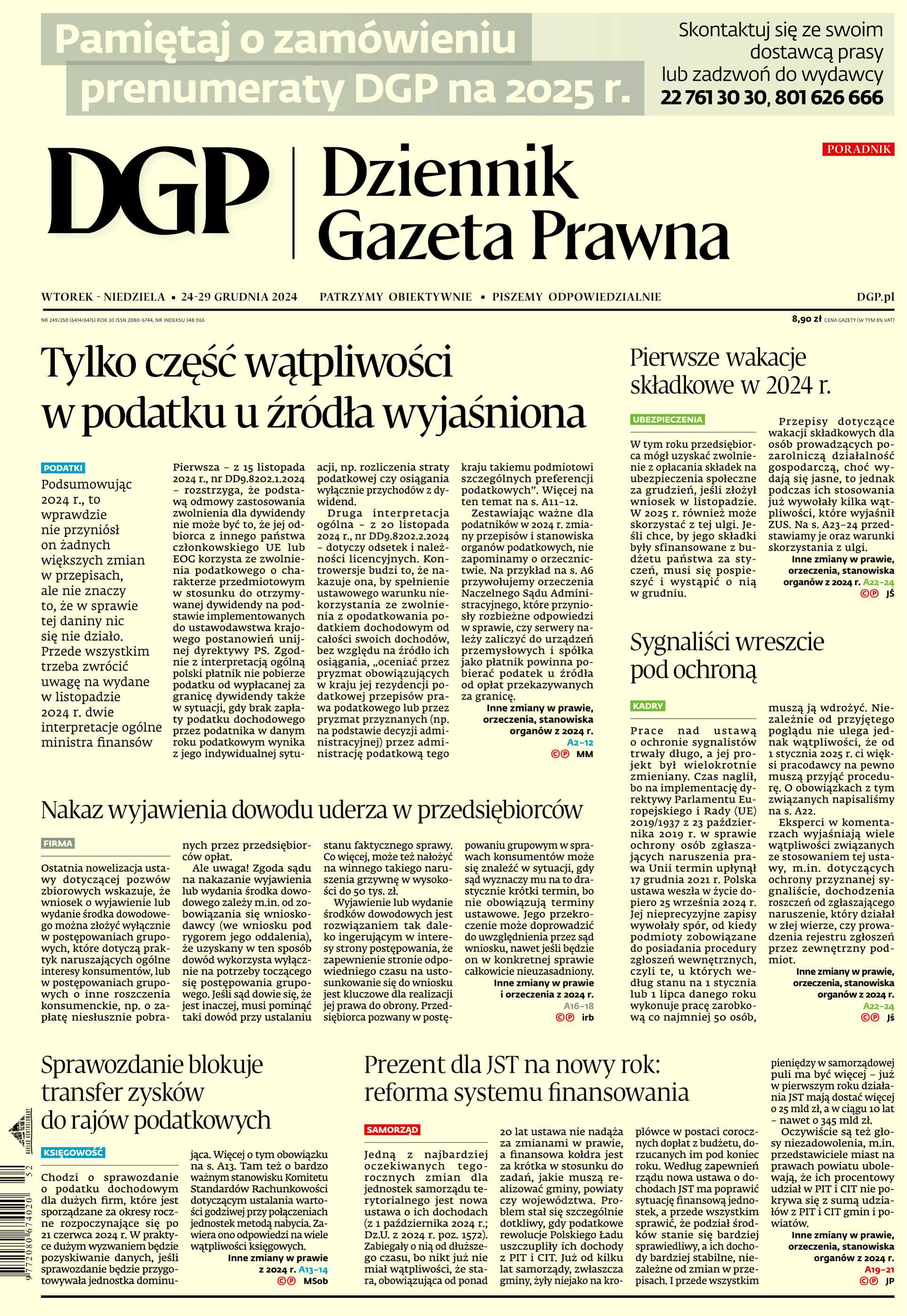 Dziennik Gazeta Prawna – wydanie dla prenumeratorów_cover