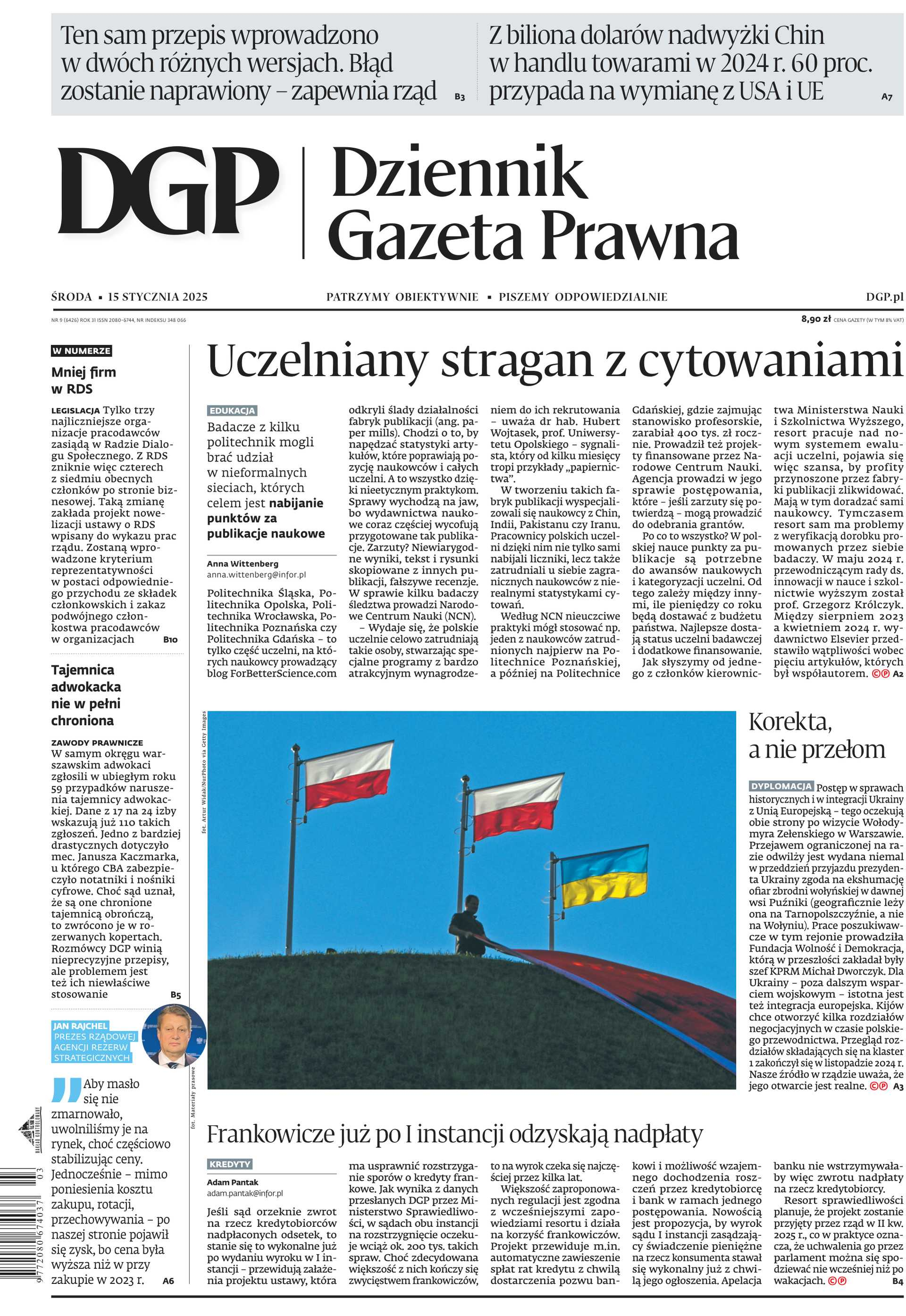 Dziennik Gazeta Prawna_cover