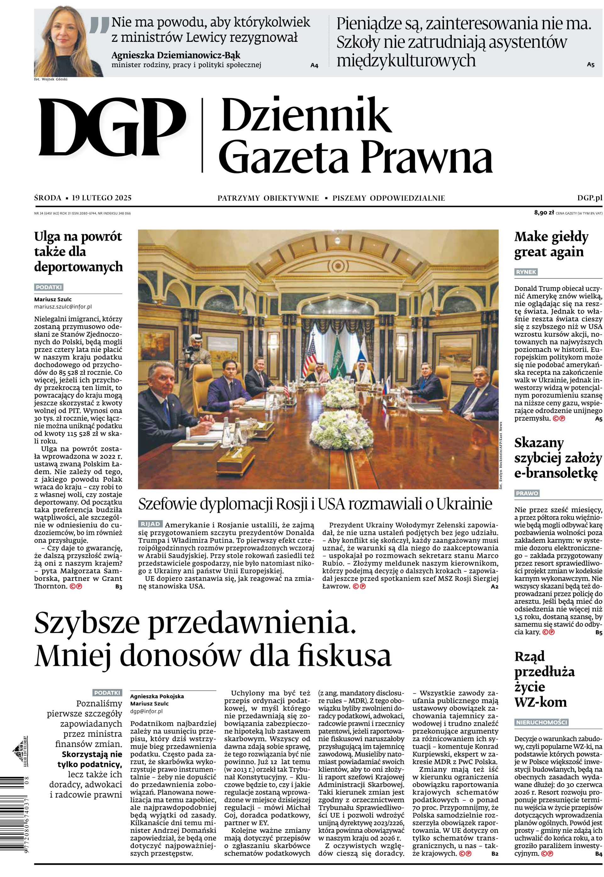 Dziennik Gazeta Prawna_cover