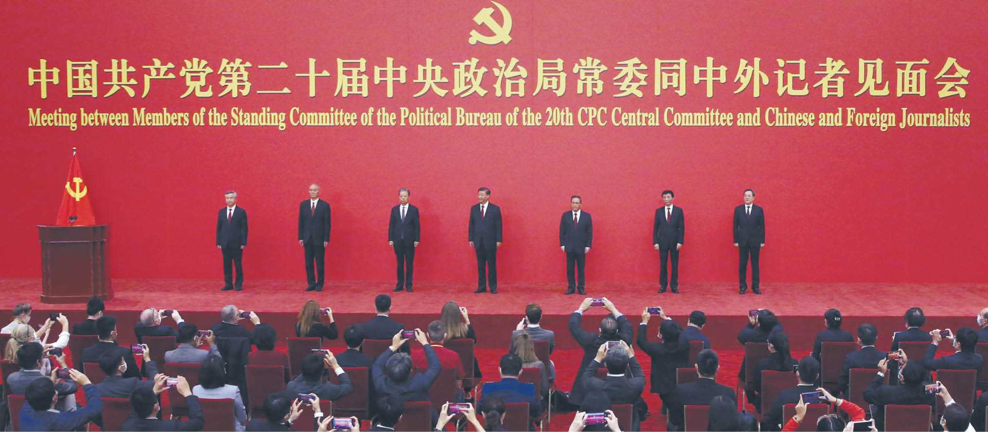 791114_big_photo_image_photo_image