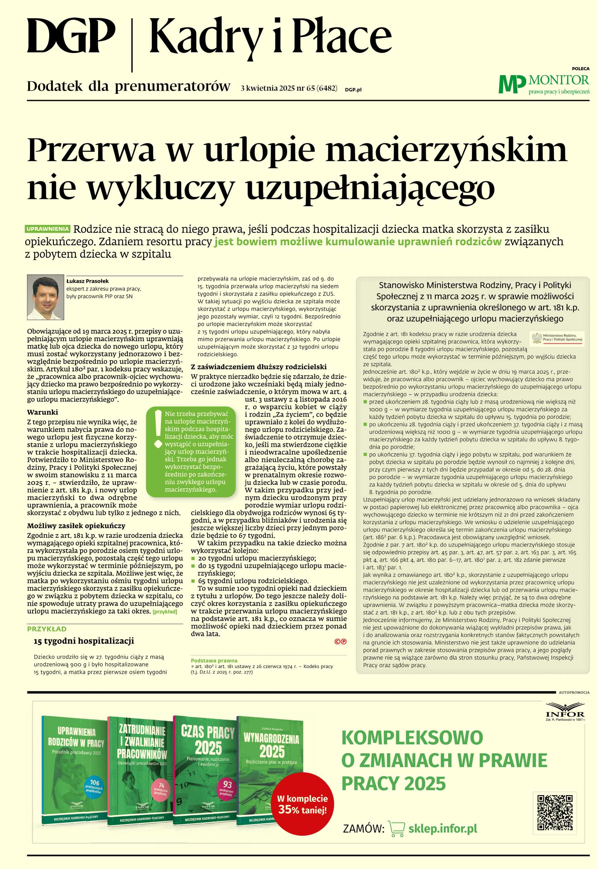 Kadry i Płace_cover